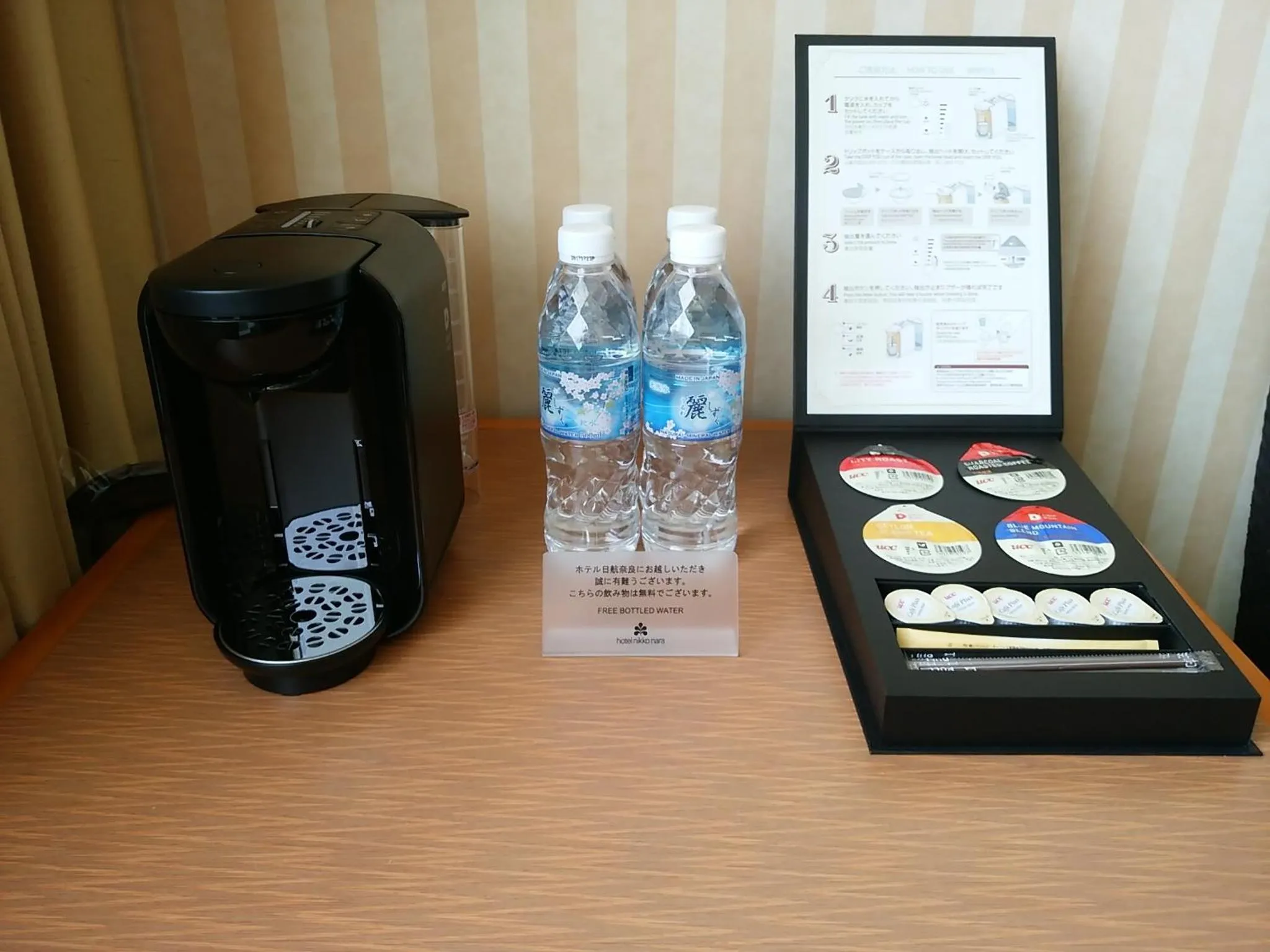 Coffee/tea facilities in Hotel Nikko Nara