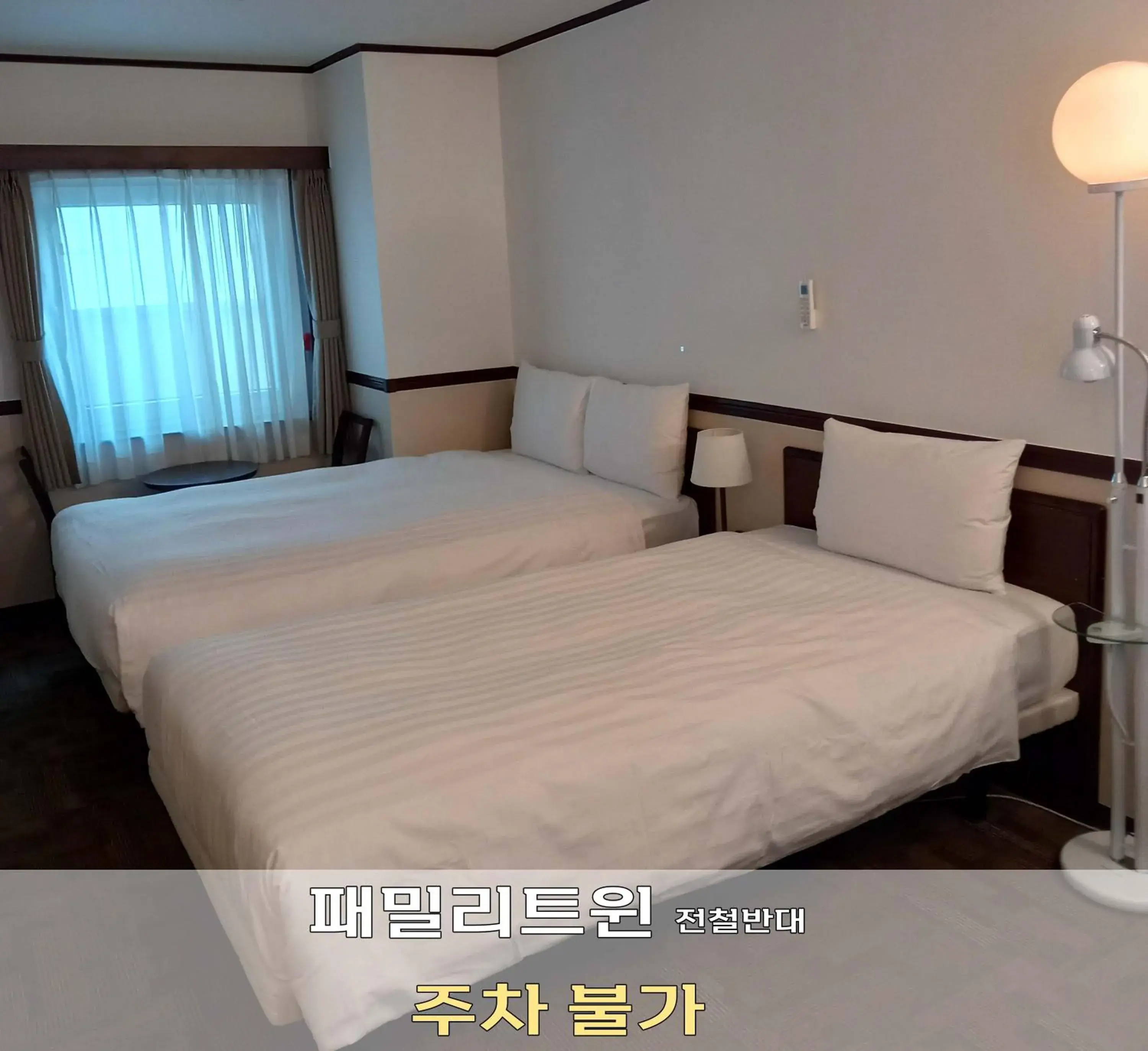 Bed in Toyoko Inn Incheon Bupyeong Bed in Toyoko Inn Incheon Bupyeong
