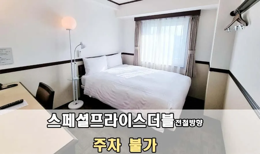 Bed in Toyoko Inn Incheon Bupyeong