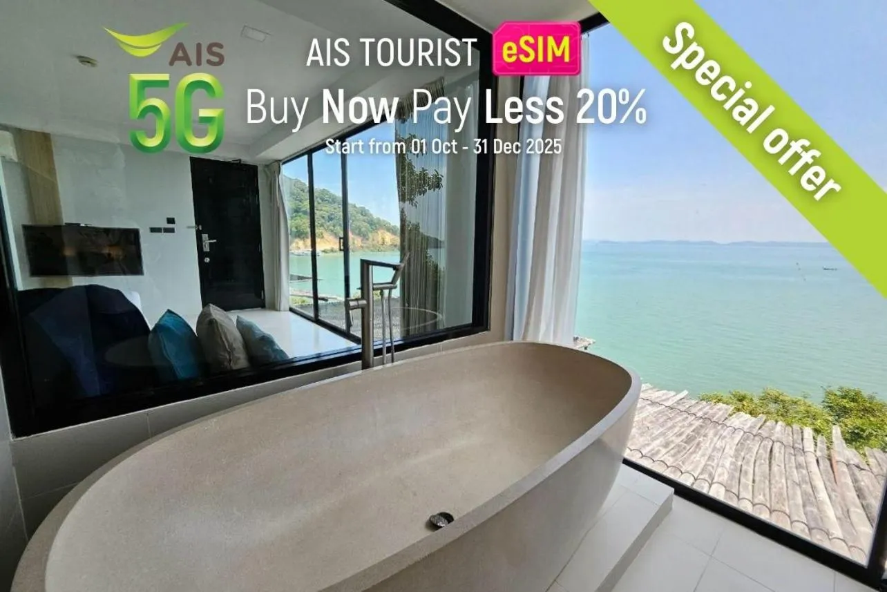 8IK88 Resort, Phuket - SHA Extra Plus