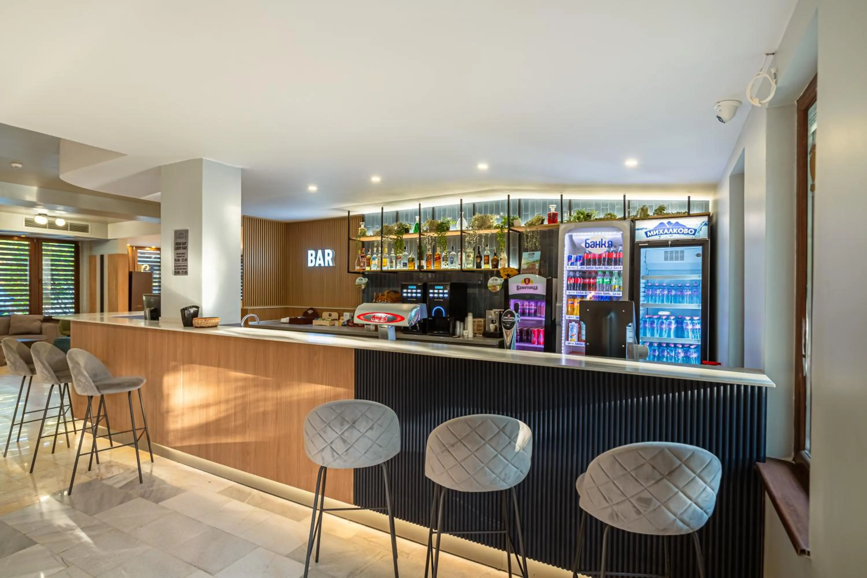 Lounge or bar in Hotel PRESLAV