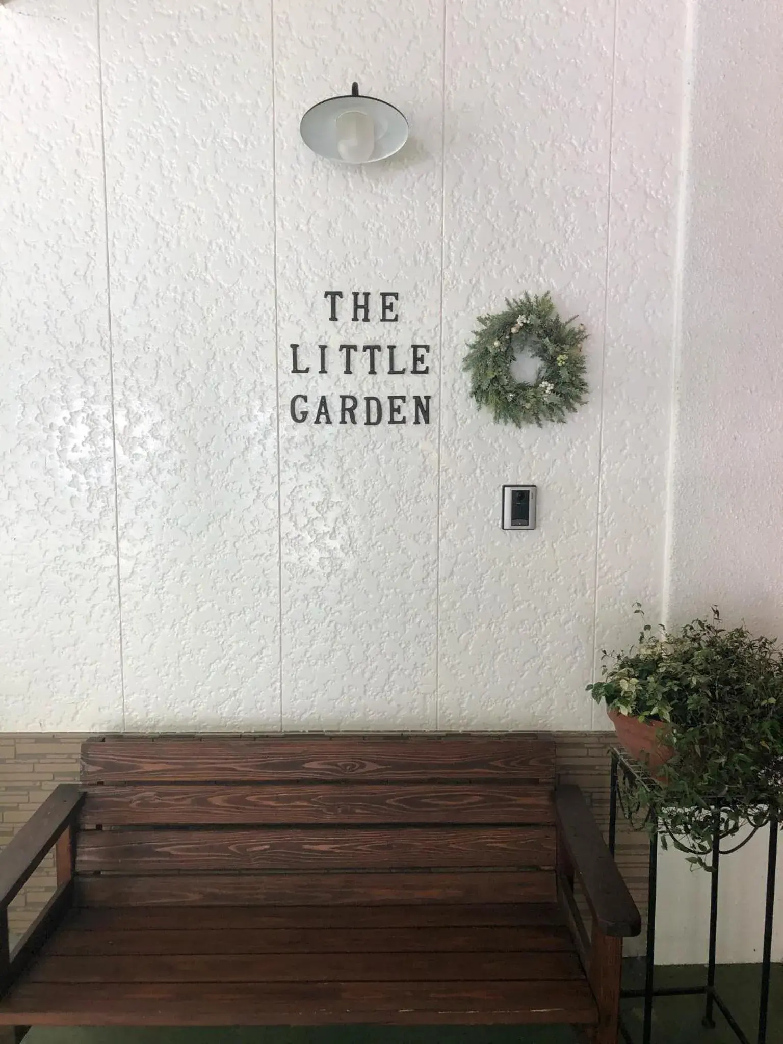 Property building in The Little Garden Property building in The Little Garden