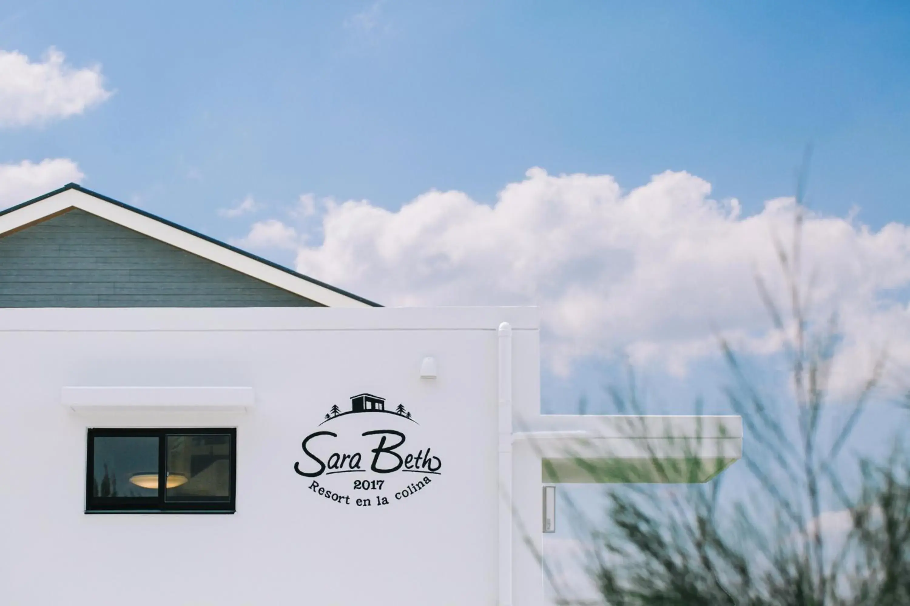 Property building in United Resort Sarabeth Property building in United Resort Sarabeth