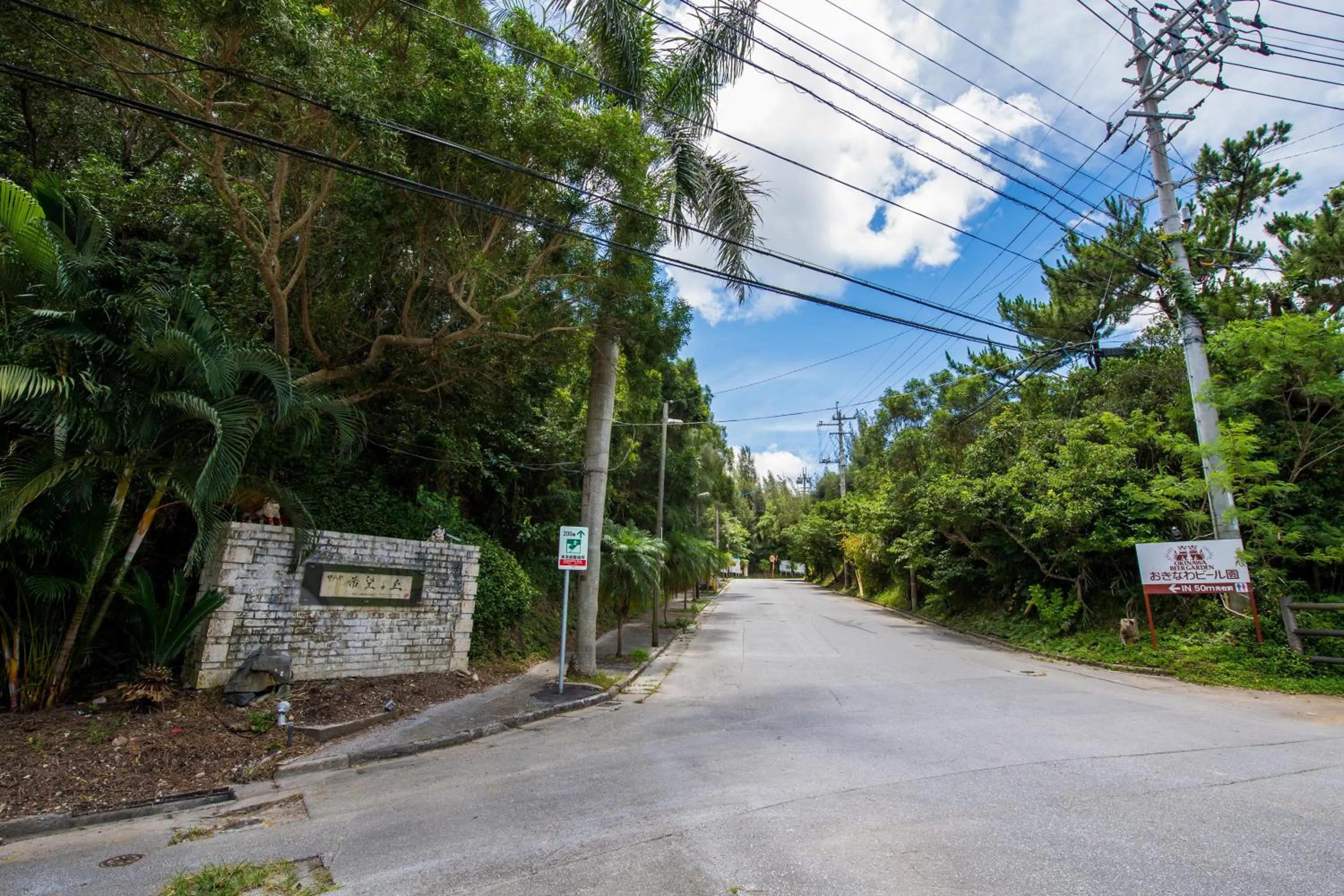 Off site in United Resort Sarabeth