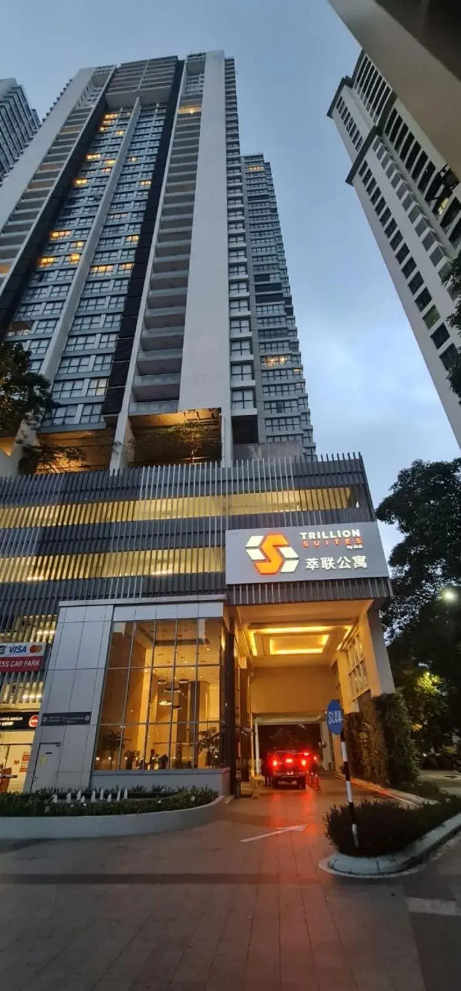 Property building in TRILLION SUITES by SLG Property building in TRILLION SUITES by SLG