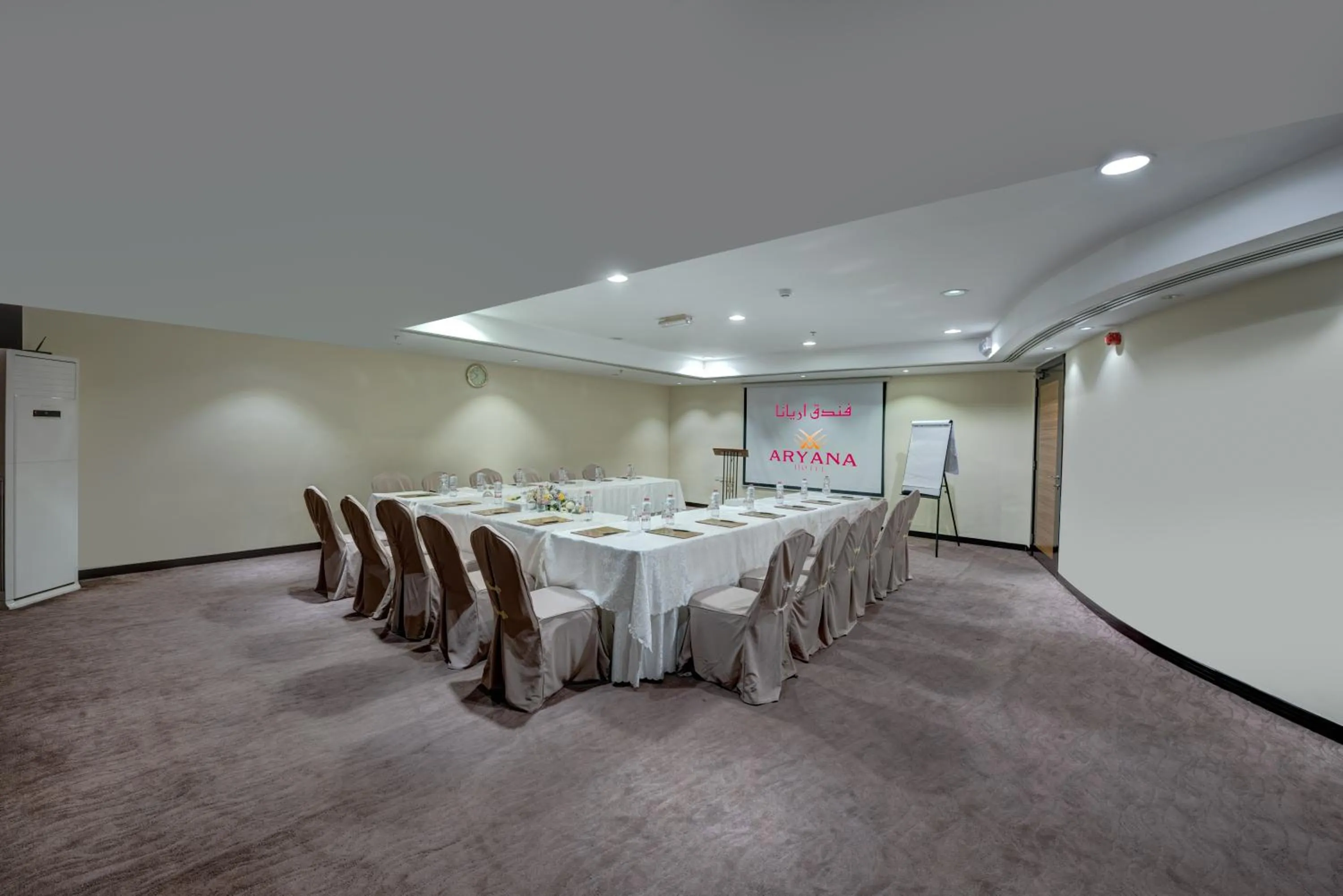 Meeting/conference room in Aryana Hotel