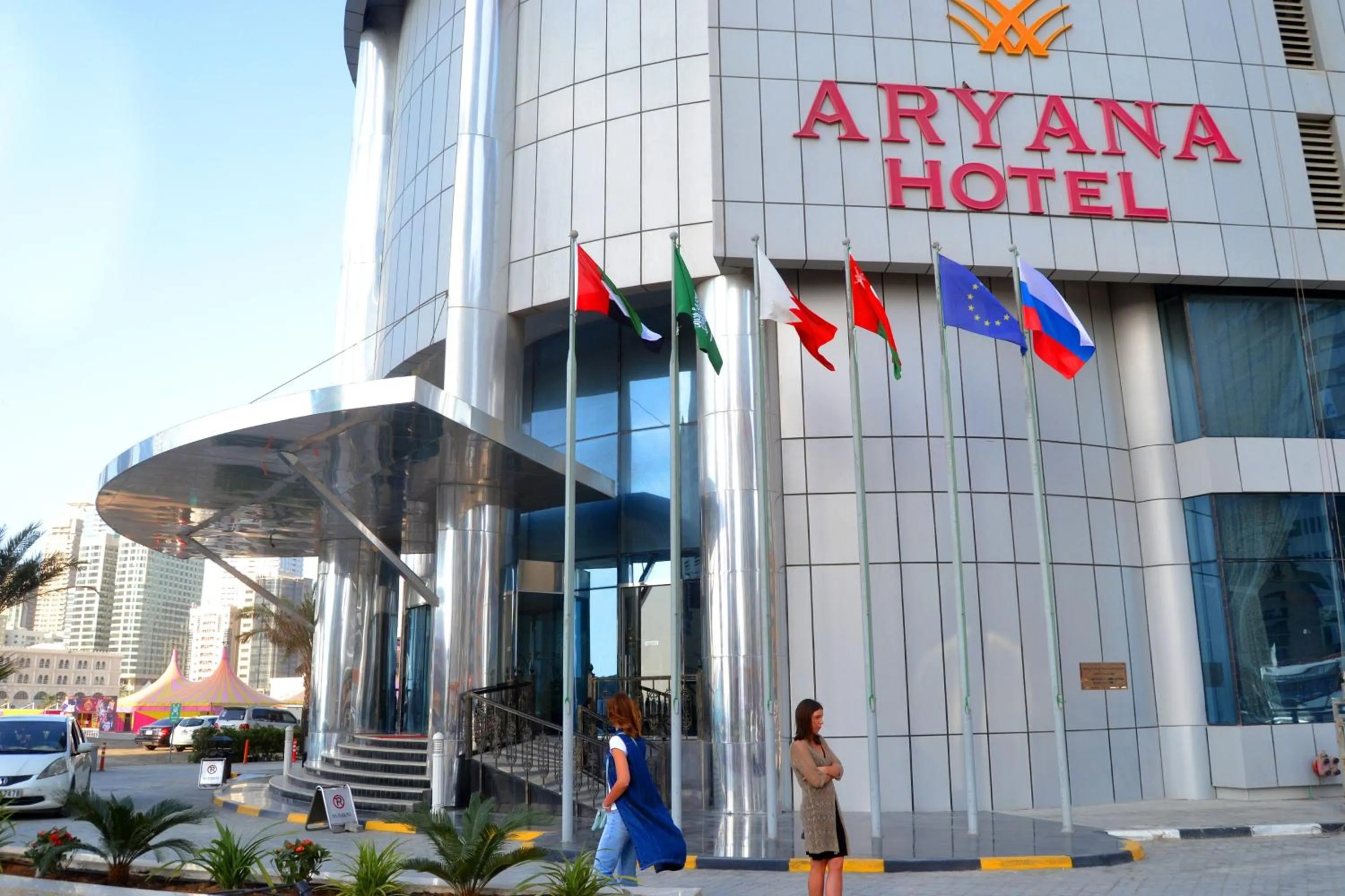 Property building in Aryana Hotel