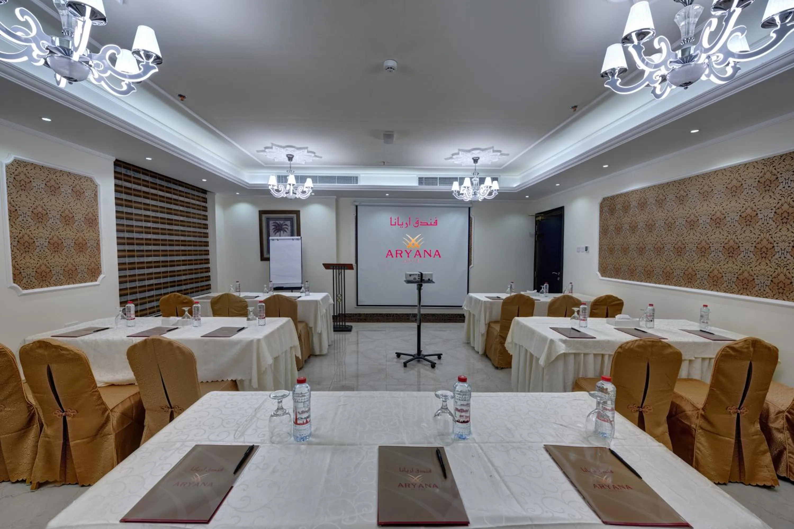 Meeting/conference room in Aryana Hotel