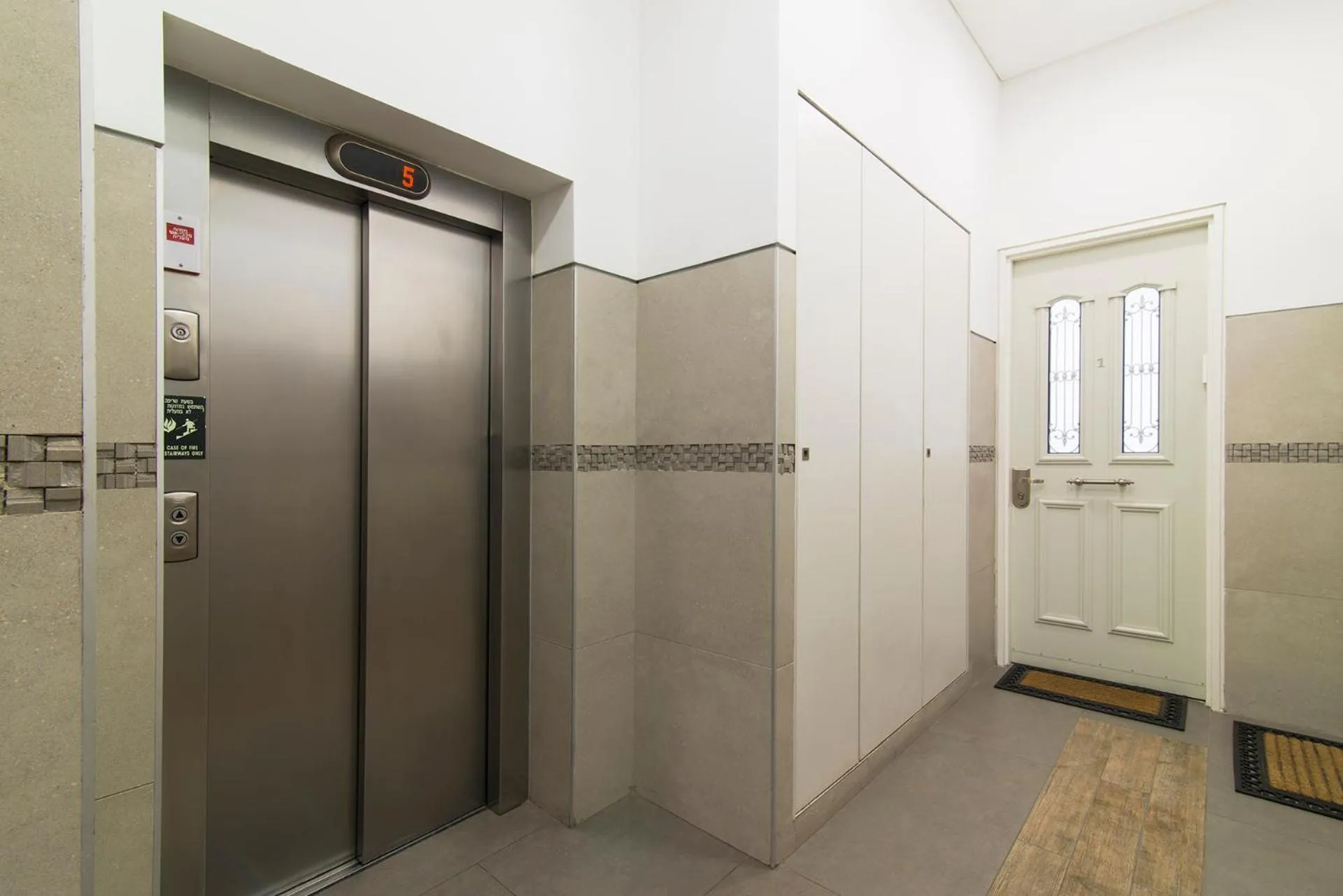 Bauhaus Boutique by TLV2RENT