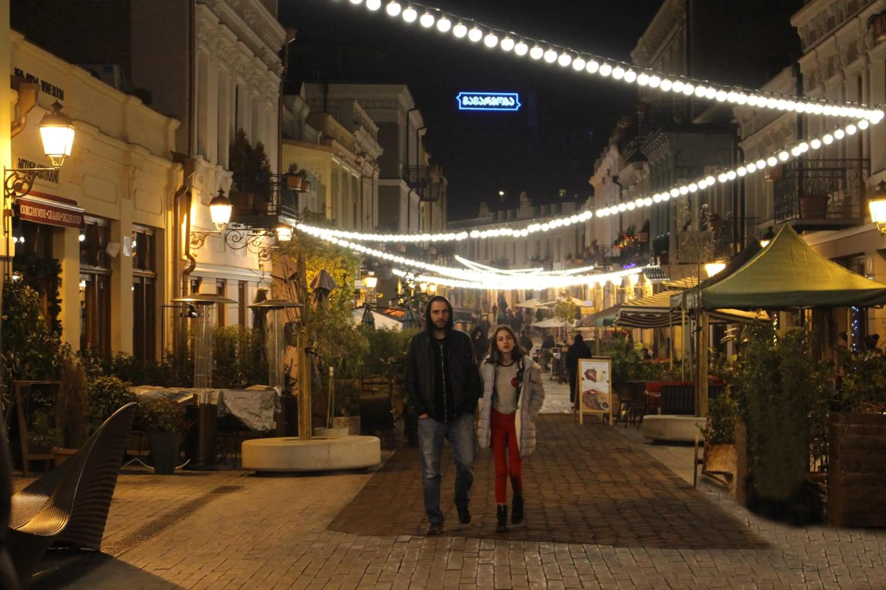 Off site in Q&B House