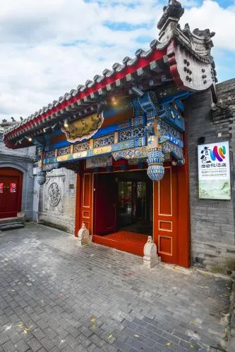 Cote Cour Beijing - Quadrangle close to Tiananmen Square & Forbidden City & Nanluoguxiang, Walk to Wangfujing, English speaking, Free WiFi, Free Laundry, Free Wonton & Noodles with Tour ticket service, Free selfies with ancient costume