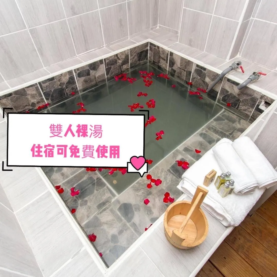 Meizhou Hot Spring Hotel溫泉商旅