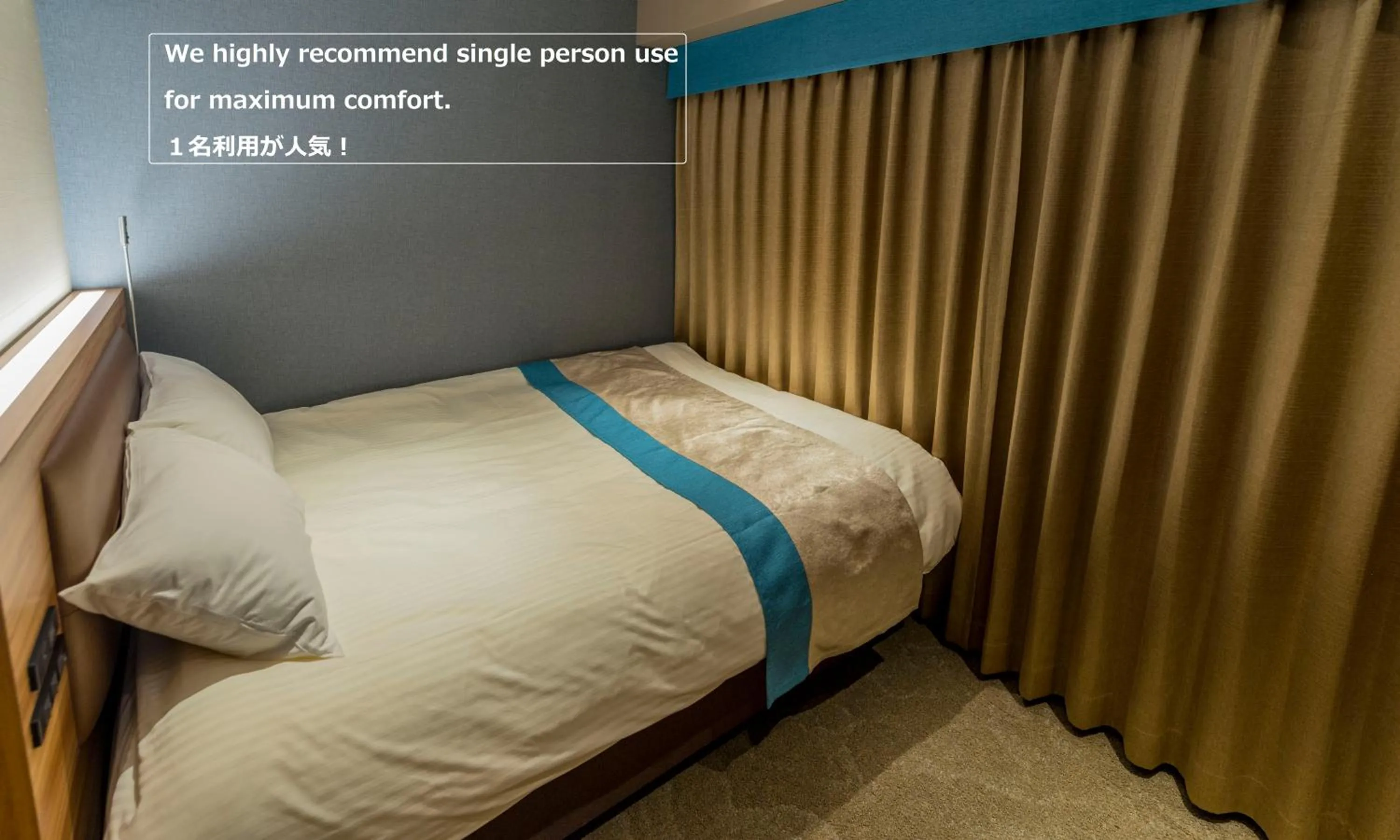 Bed in Wat Hotel & Spa Hida Takayama