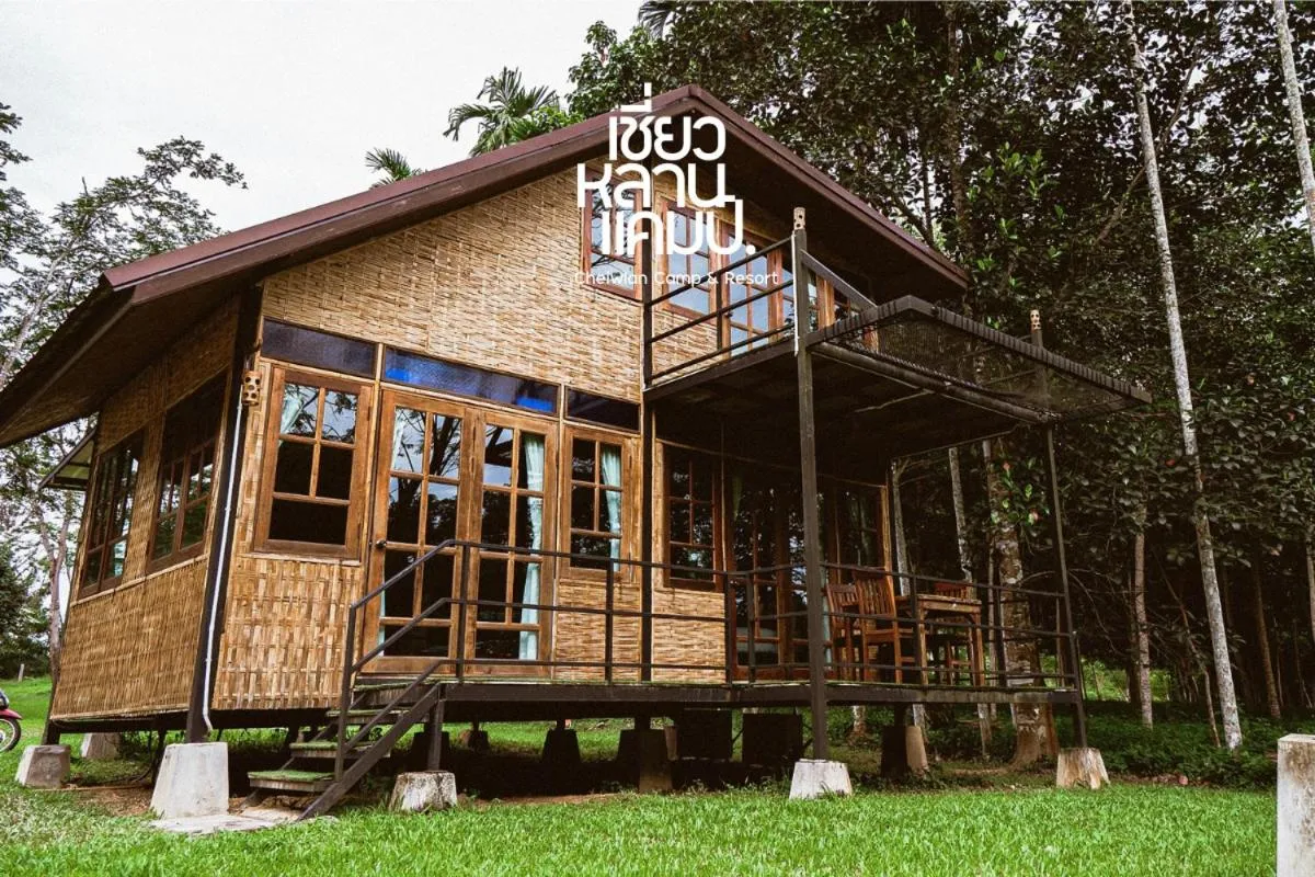 Chiewlan Camp and Resort
