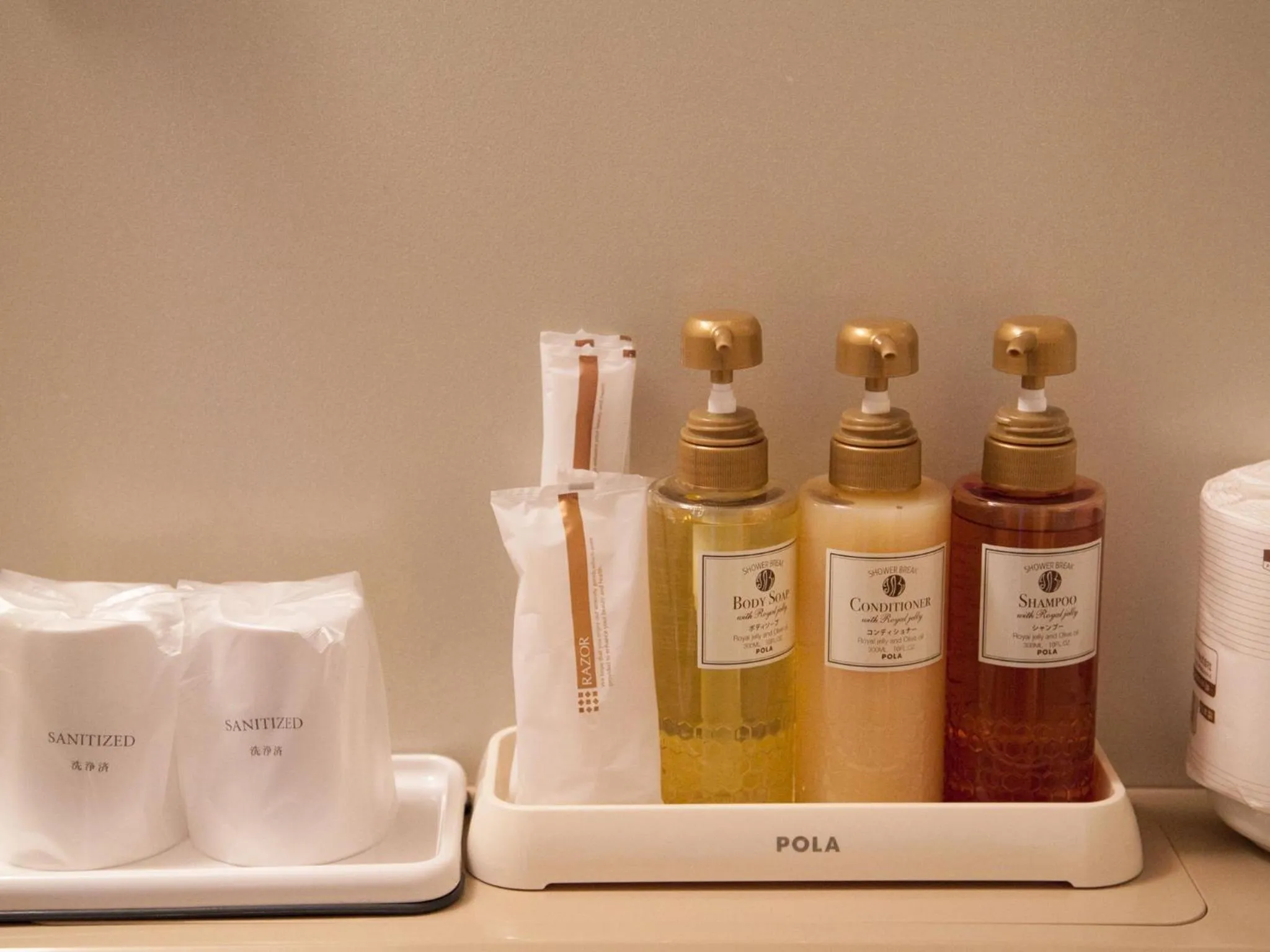 Kibi Kogen Resort Hotel