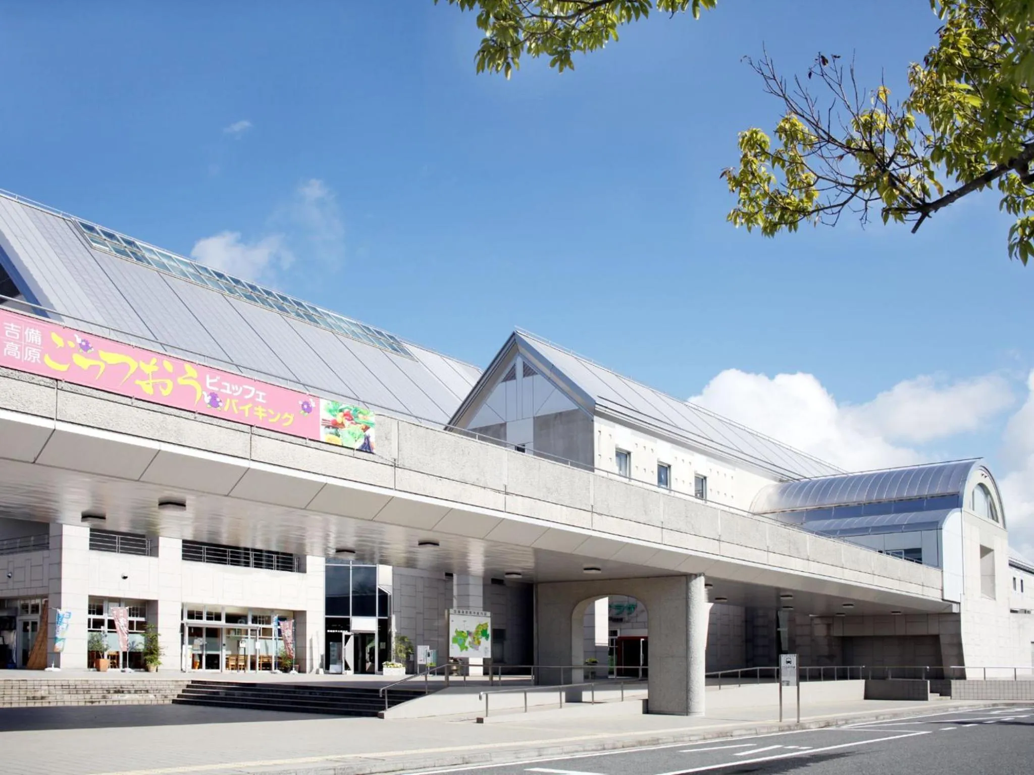 Property building in Kibi Kogen Resort Hotel