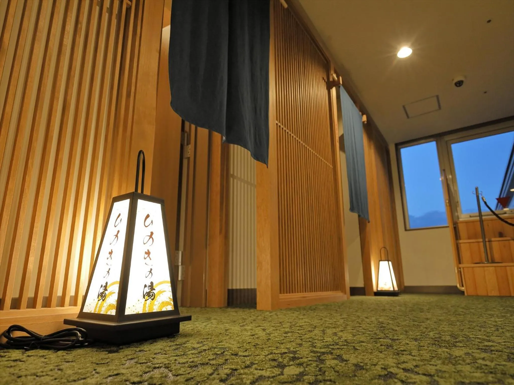 Bathroom in Kibi Kogen Resort Hotel