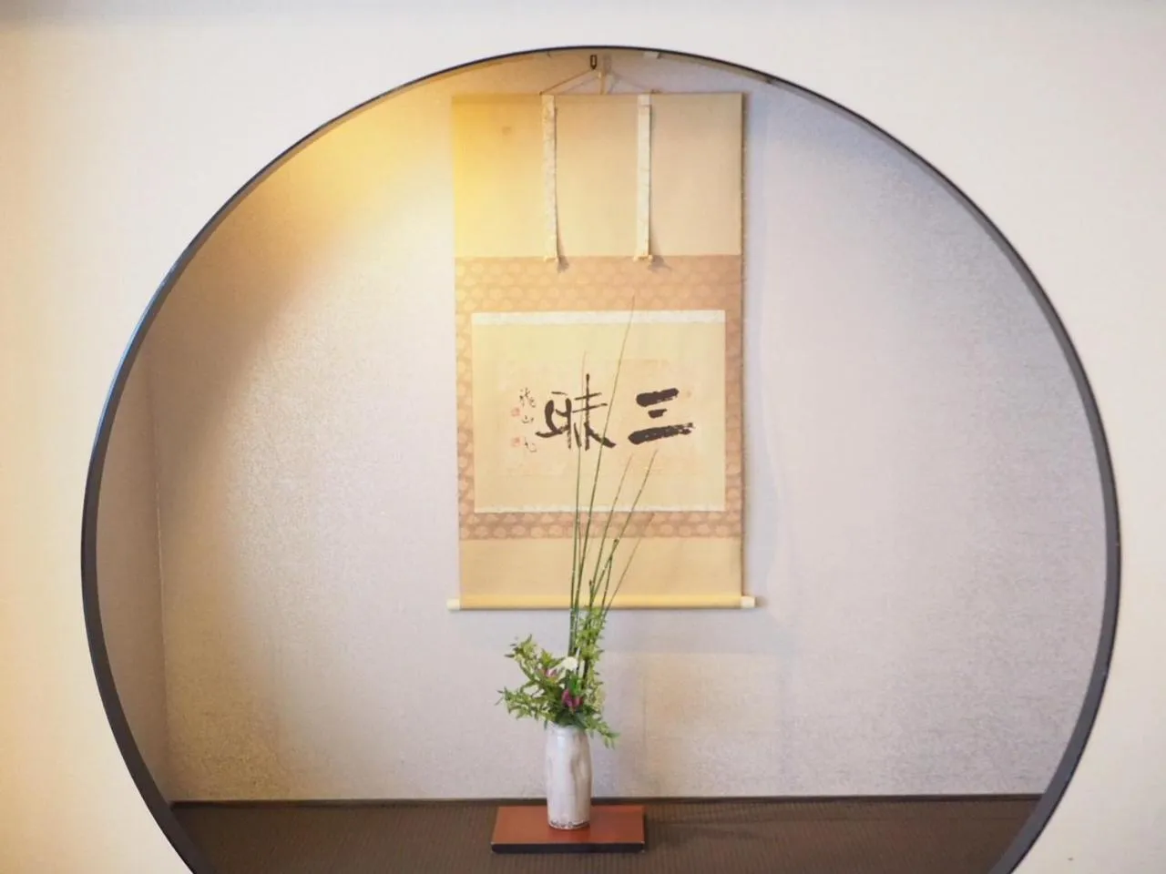 River view in Gyokusenkaku