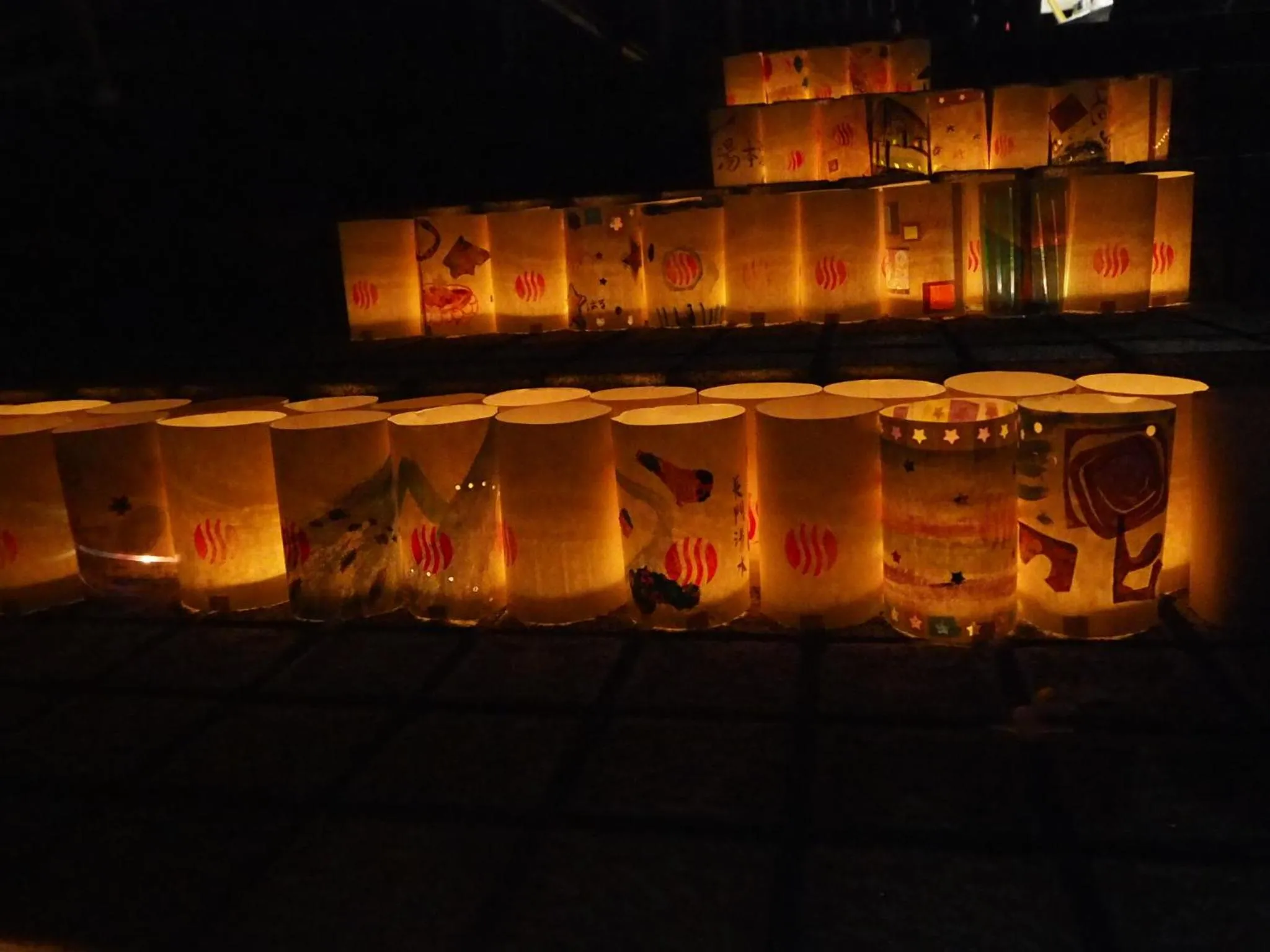 Off site in Gyokusenkaku