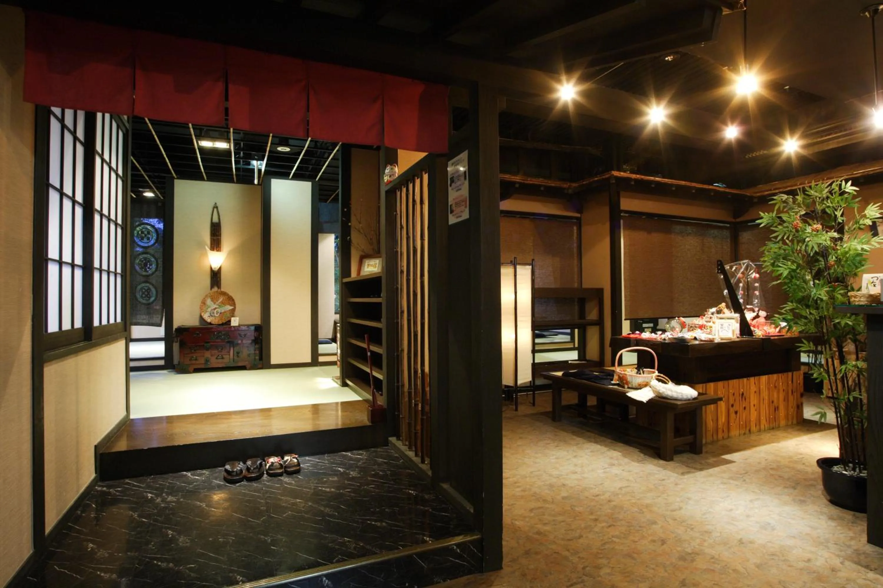 Restaurant/places to eat in Gyokusenkaku