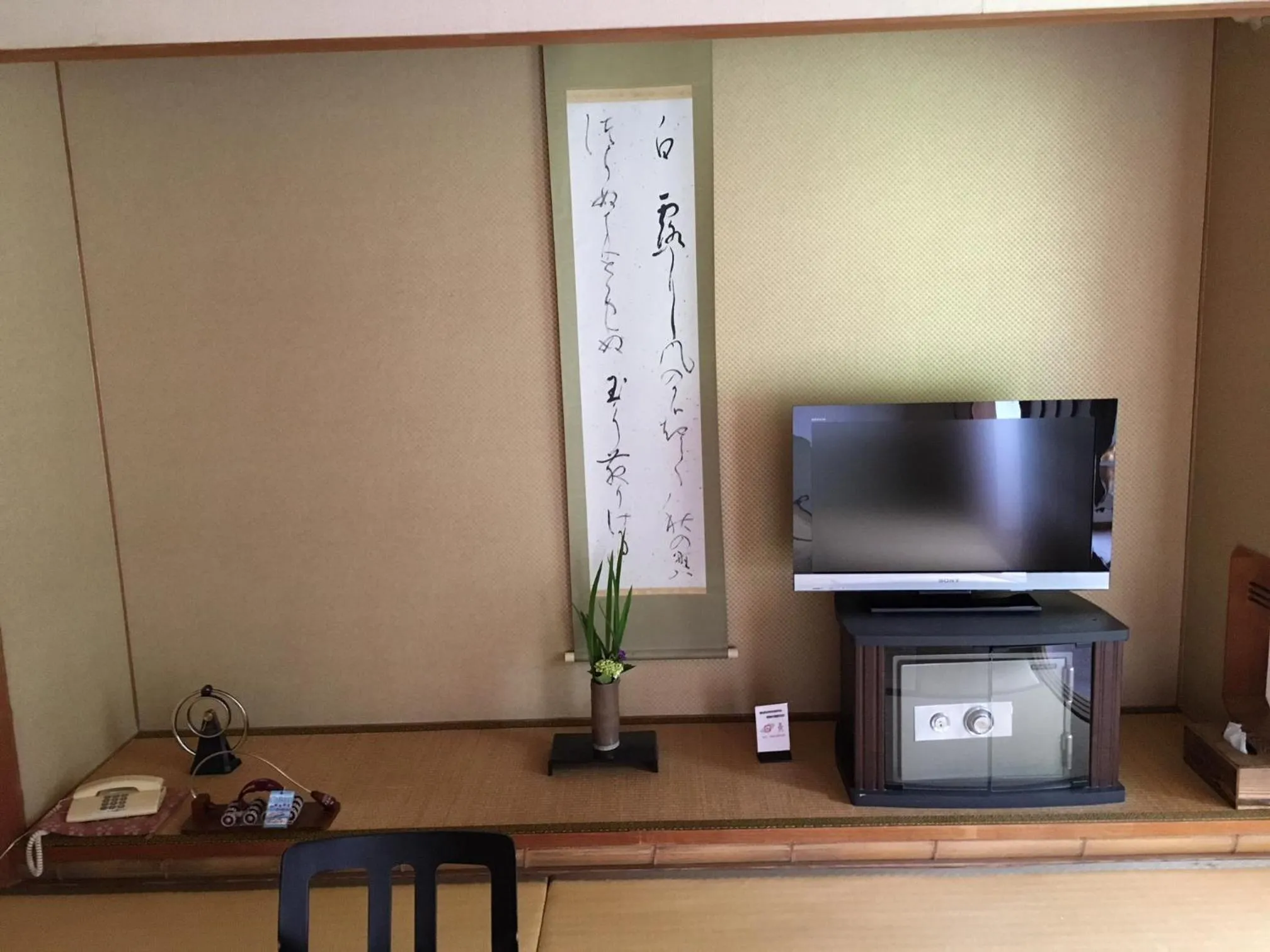 River view in Gyokusenkaku