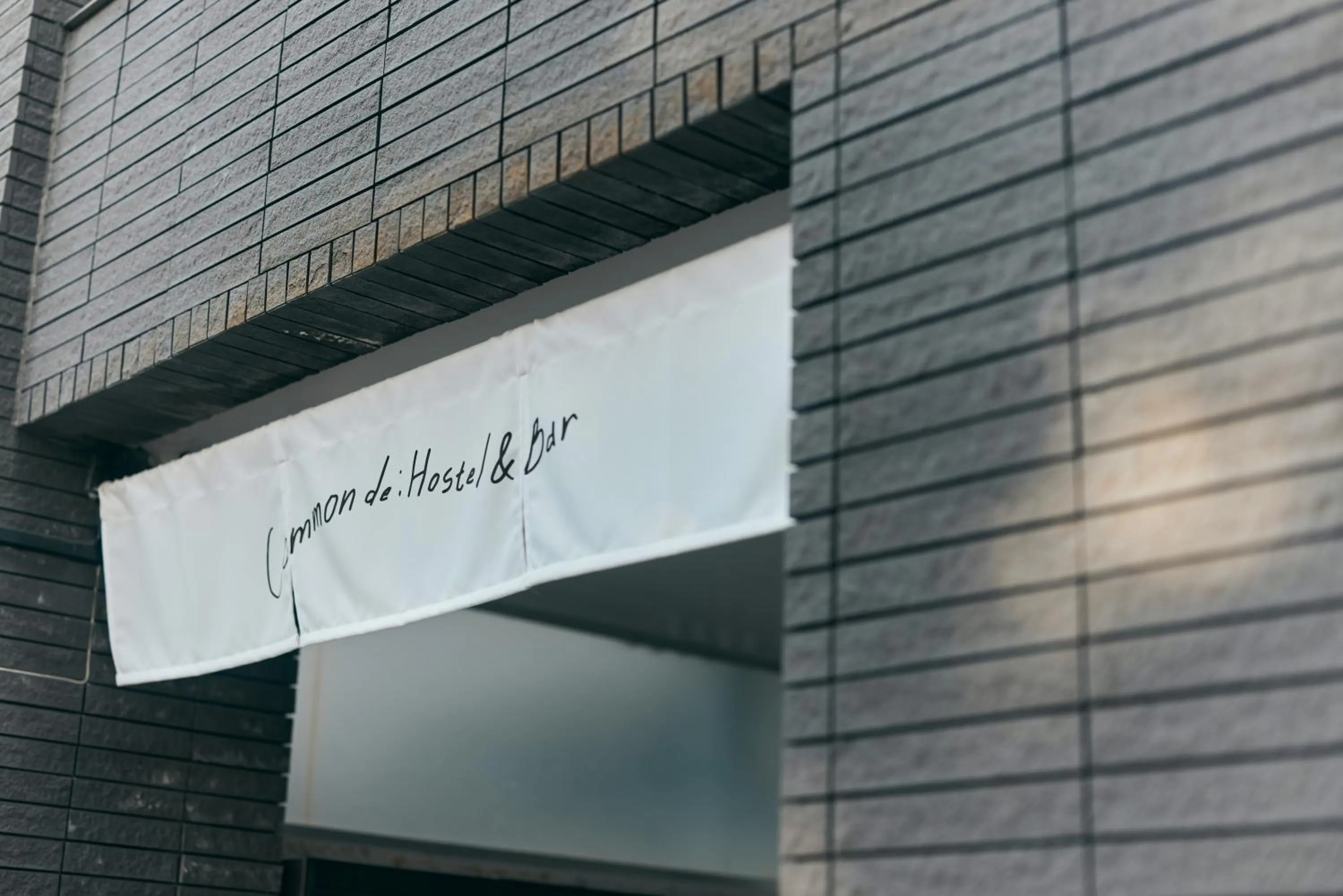 Common de - Hostel & Bar