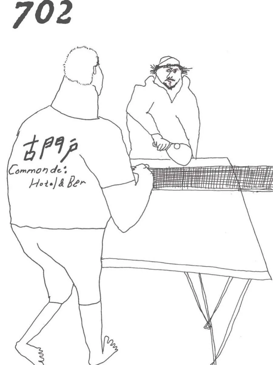 Common de - Hostel & Bar