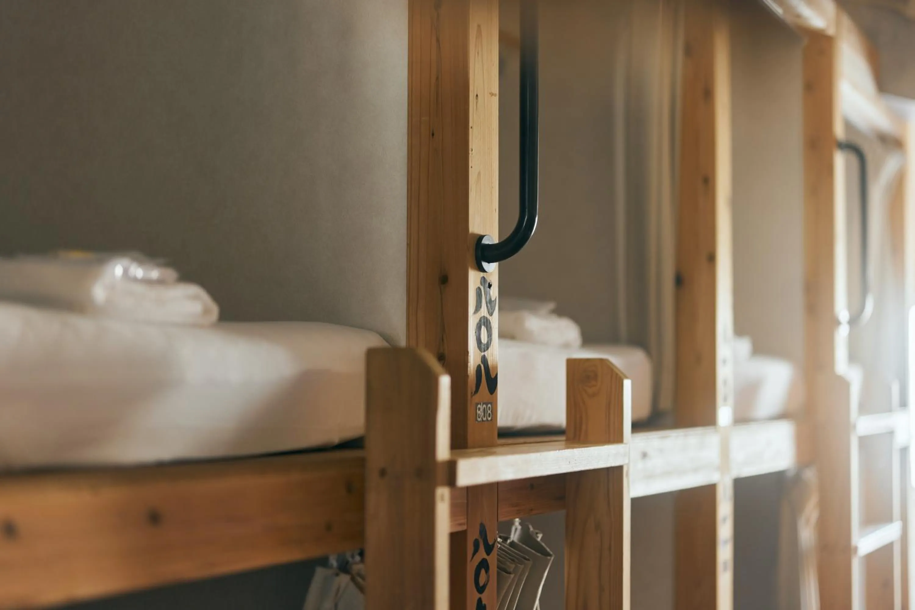 Bed in Common de - Hostel & Bar