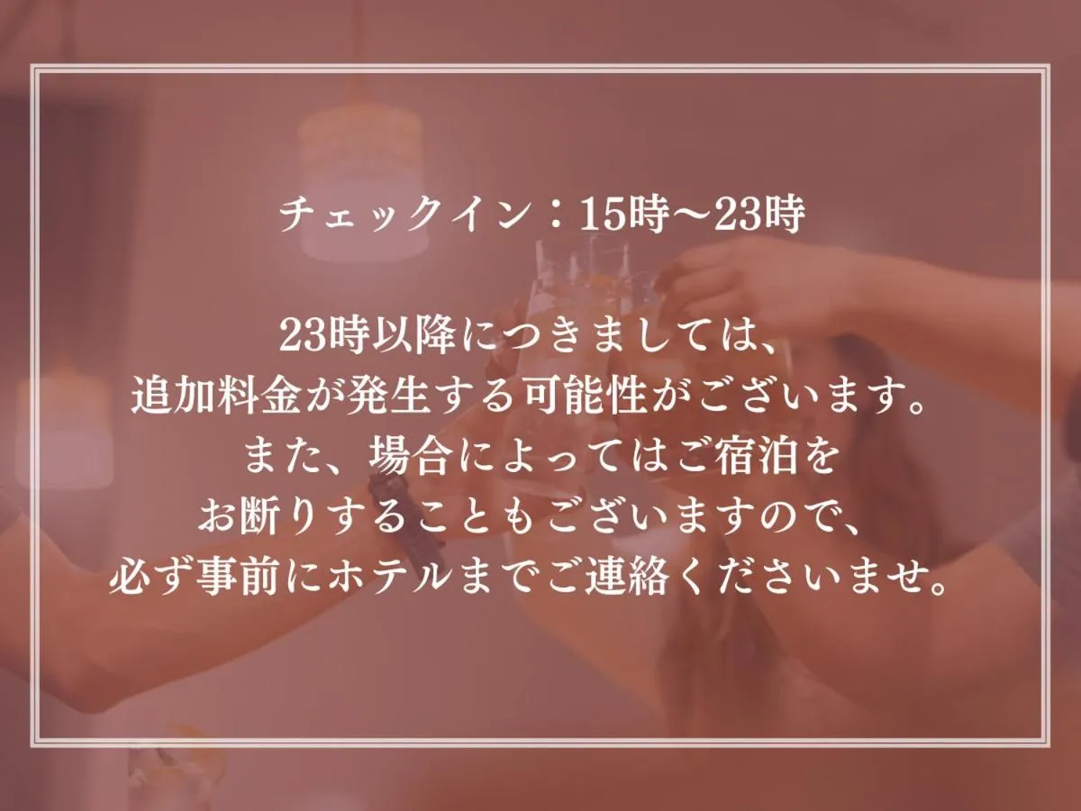 Common de - Hostel & Bar