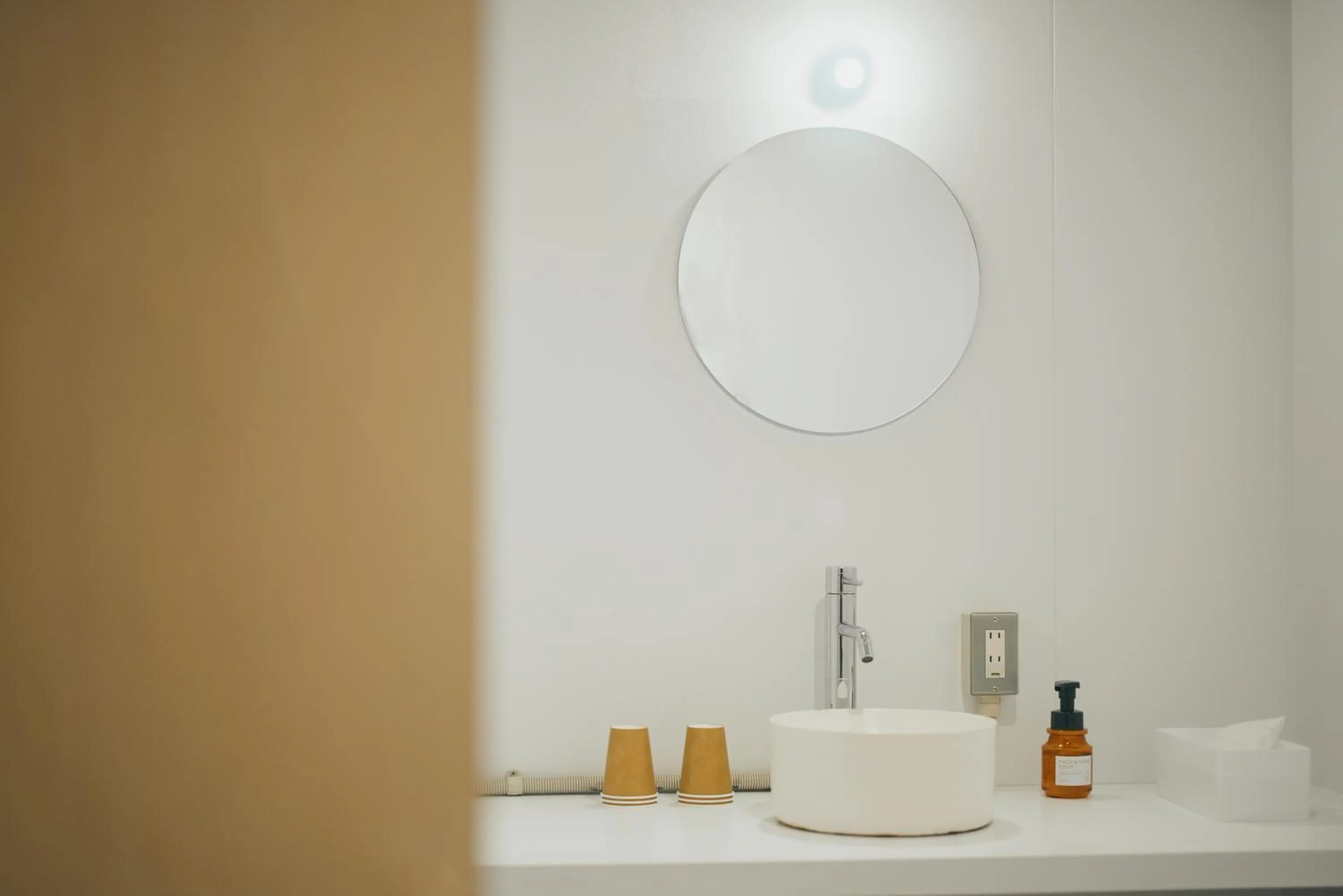 Bathroom in Common de - Hostel & Bar