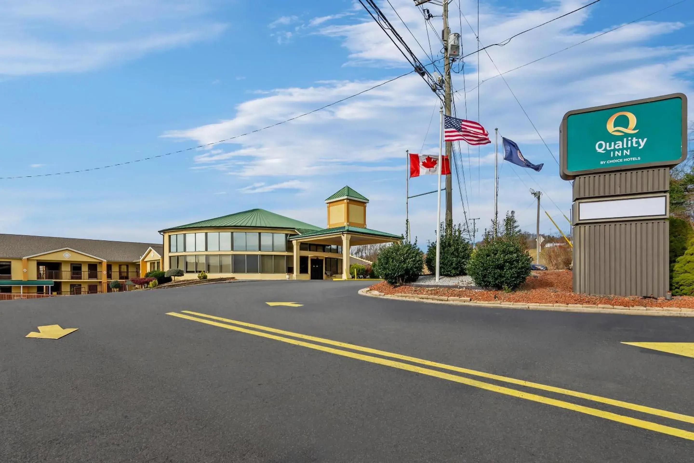 Property building in Quality Inn Hillsville Property building in Quality Inn Hillsville