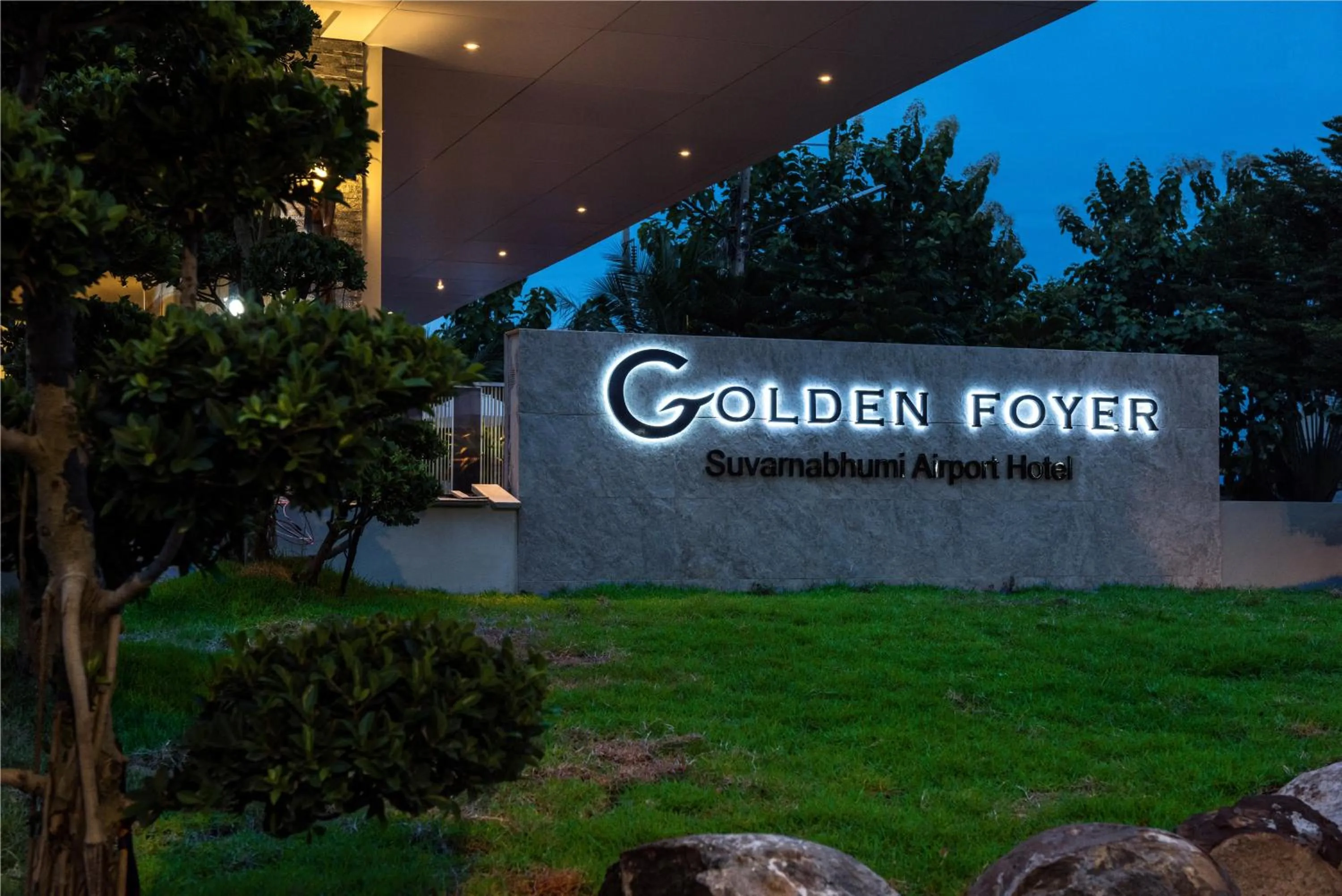 Facade/entrance in Golden Foyer Suvarnabhumi Airport Hotel