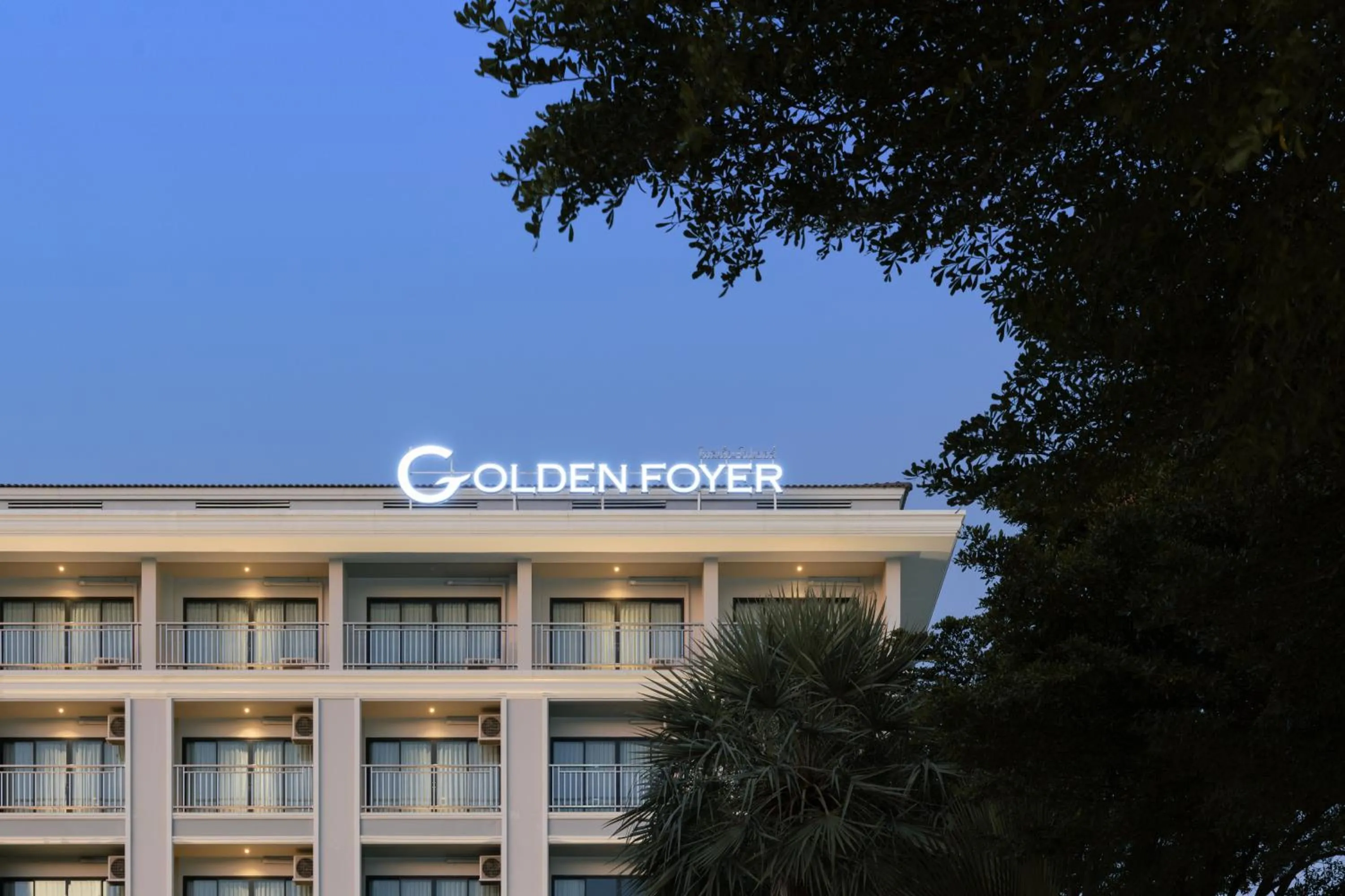 Property building in Golden Foyer Suvarnabhumi Airport Hotel