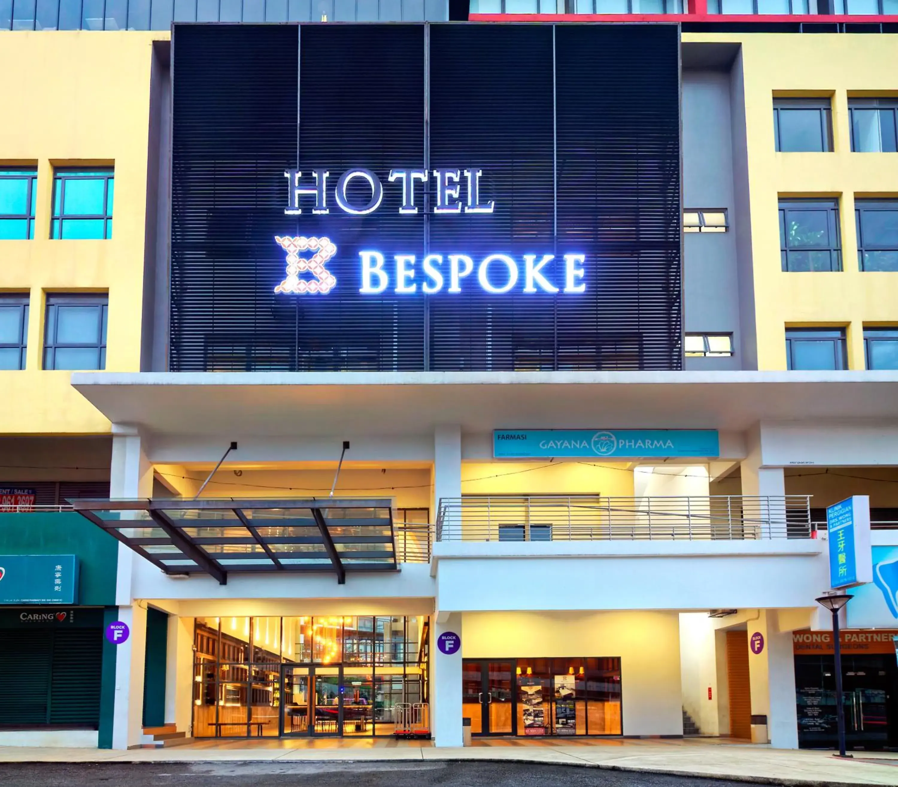 Facade/entrance, Property Building in Bespoke Hotel Puchong