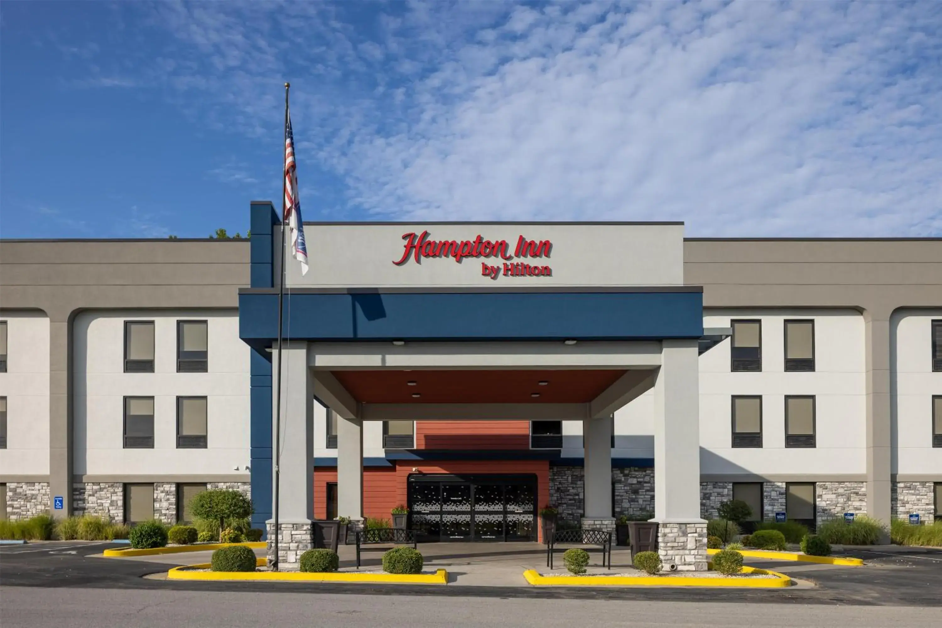 Property building in Hampton Inn Carrollton KY Property building in Hampton Inn Carrollton KY