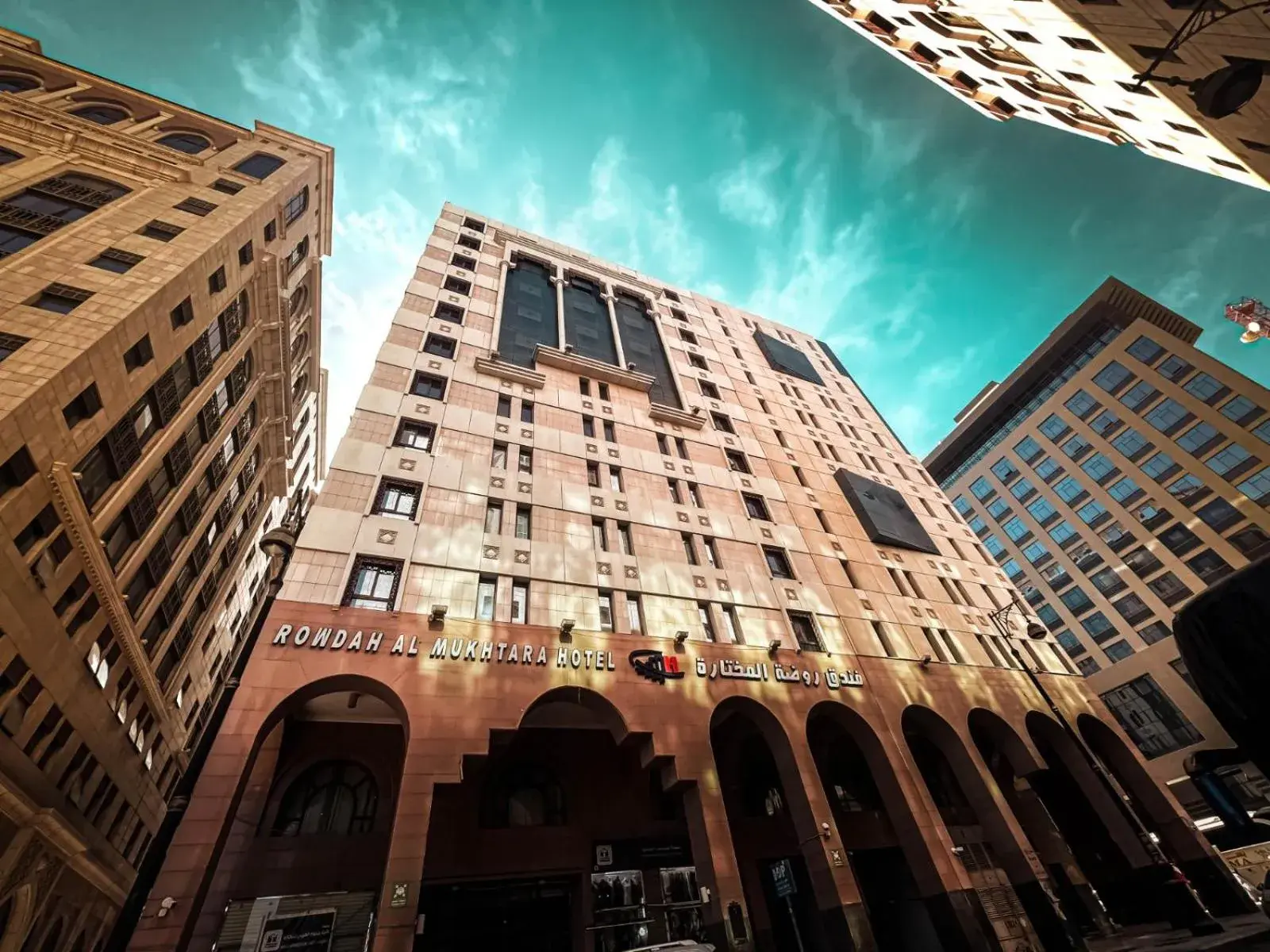 Property building in Rawdhat Al Mukhtara Hotel Property building in Rawdhat Al Mukhtara Hotel