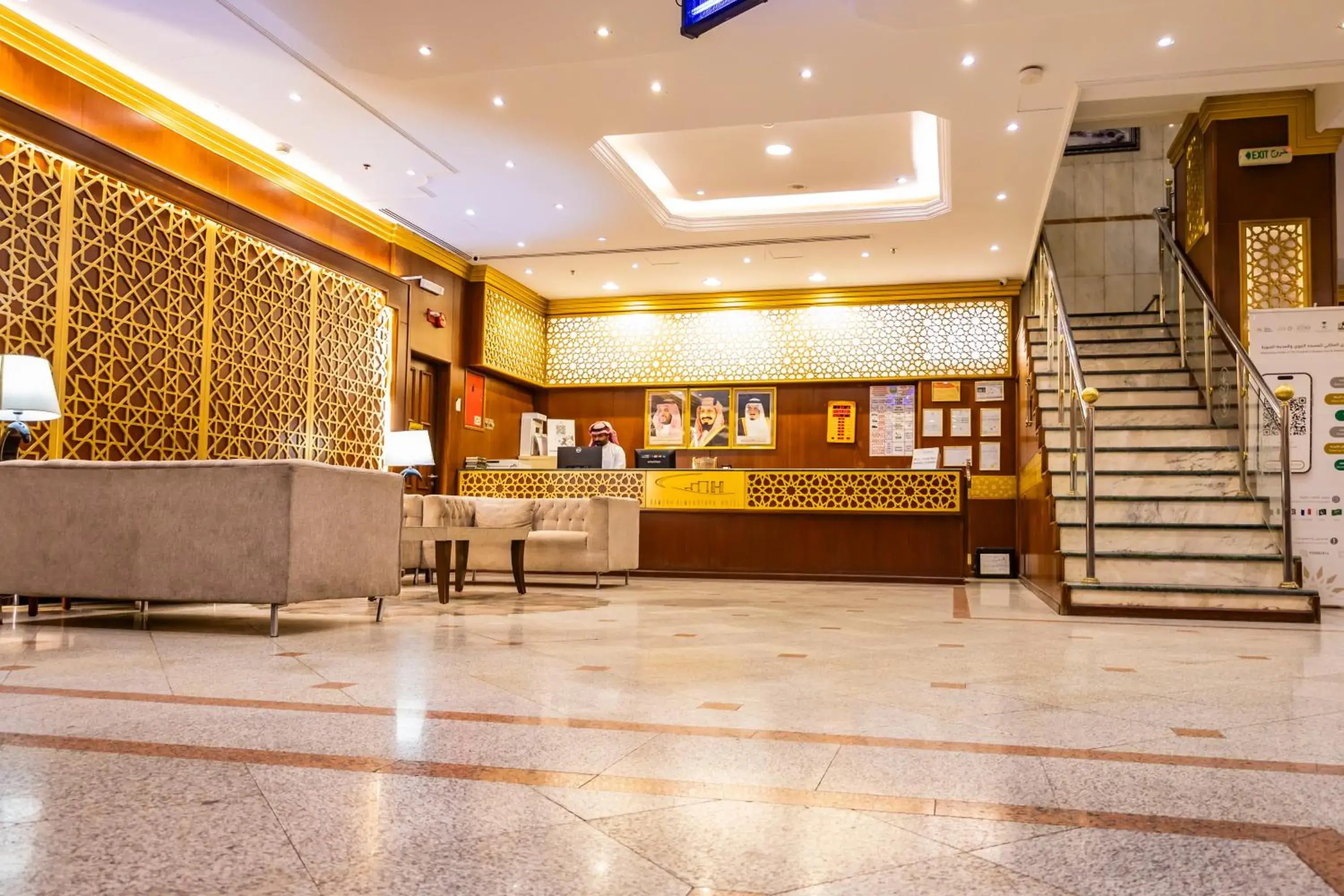 Lobby or reception in Rawdhat Al Mukhtara Hotel Lobby or reception in Rawdhat Al Mukhtara Hotel