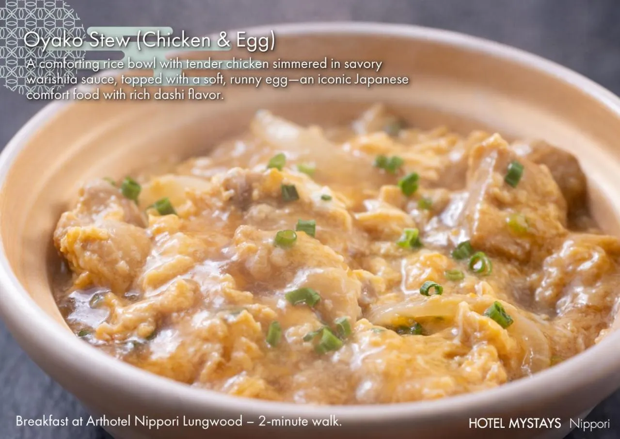 Restaurant/places to eat in HOTEL MYSTAYS Nippori