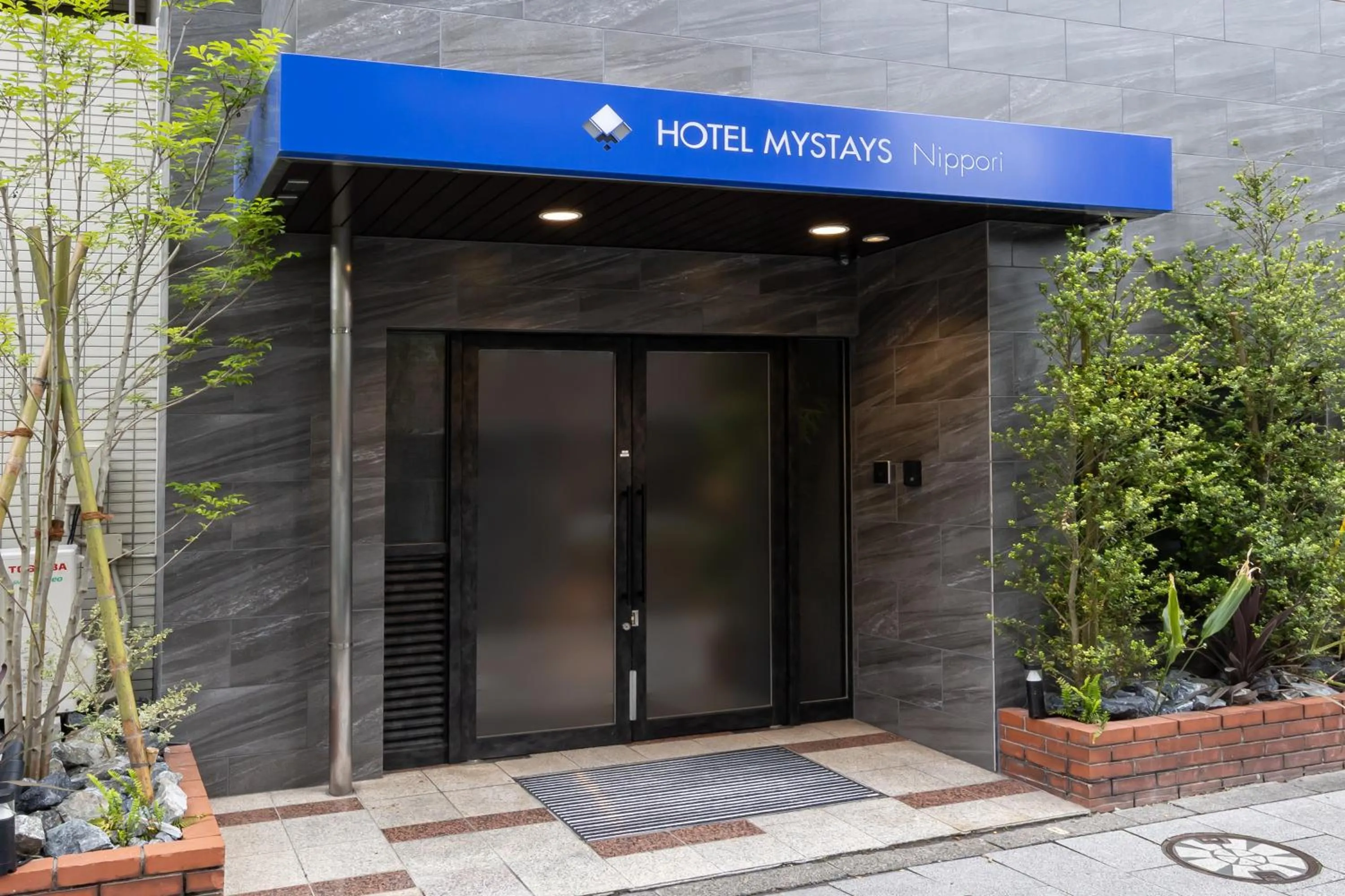 Facade/entrance in HOTEL MYSTAYS Nippori
