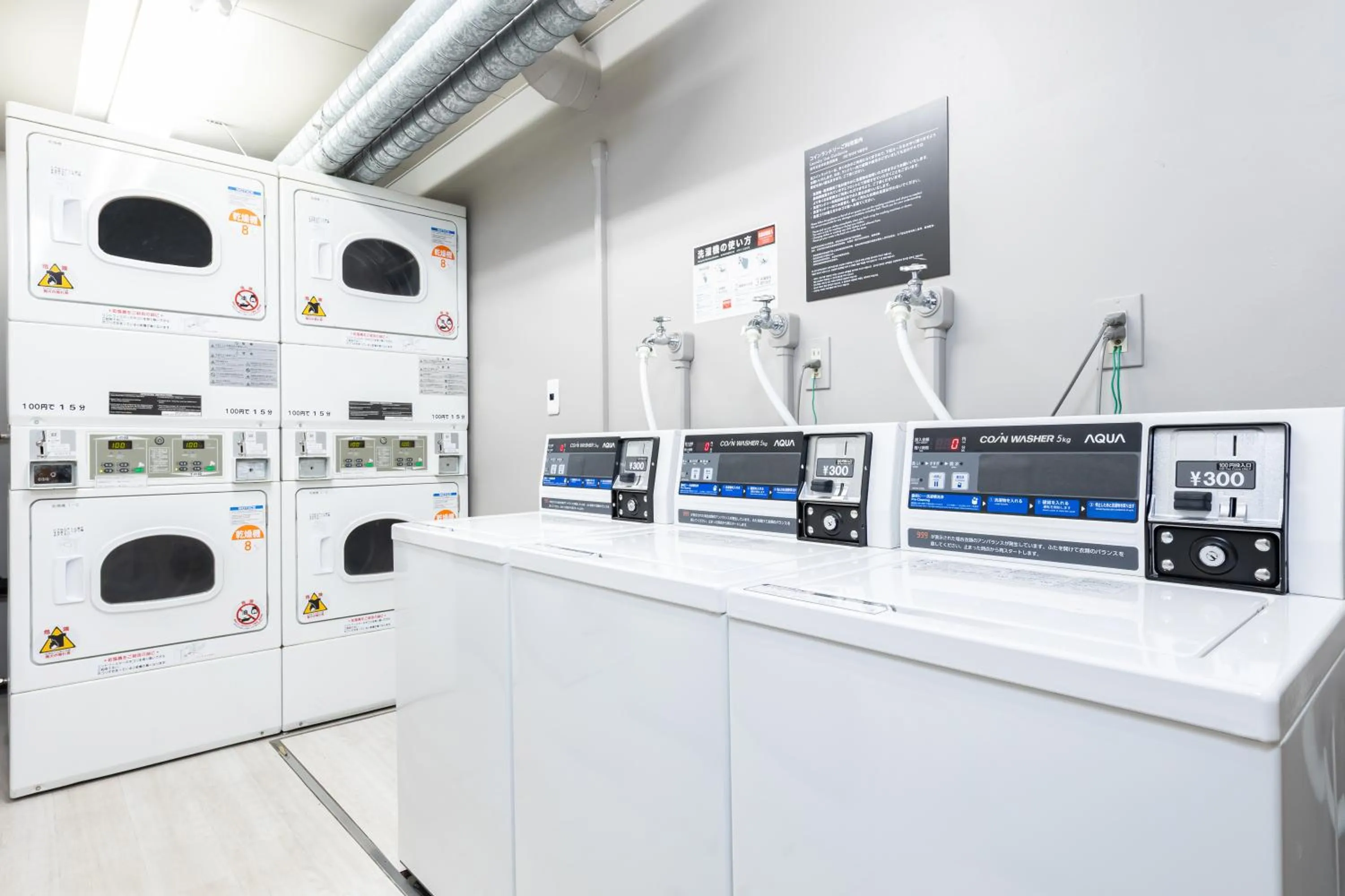 Area and facilities in HOTEL MYSTAYS Nippori