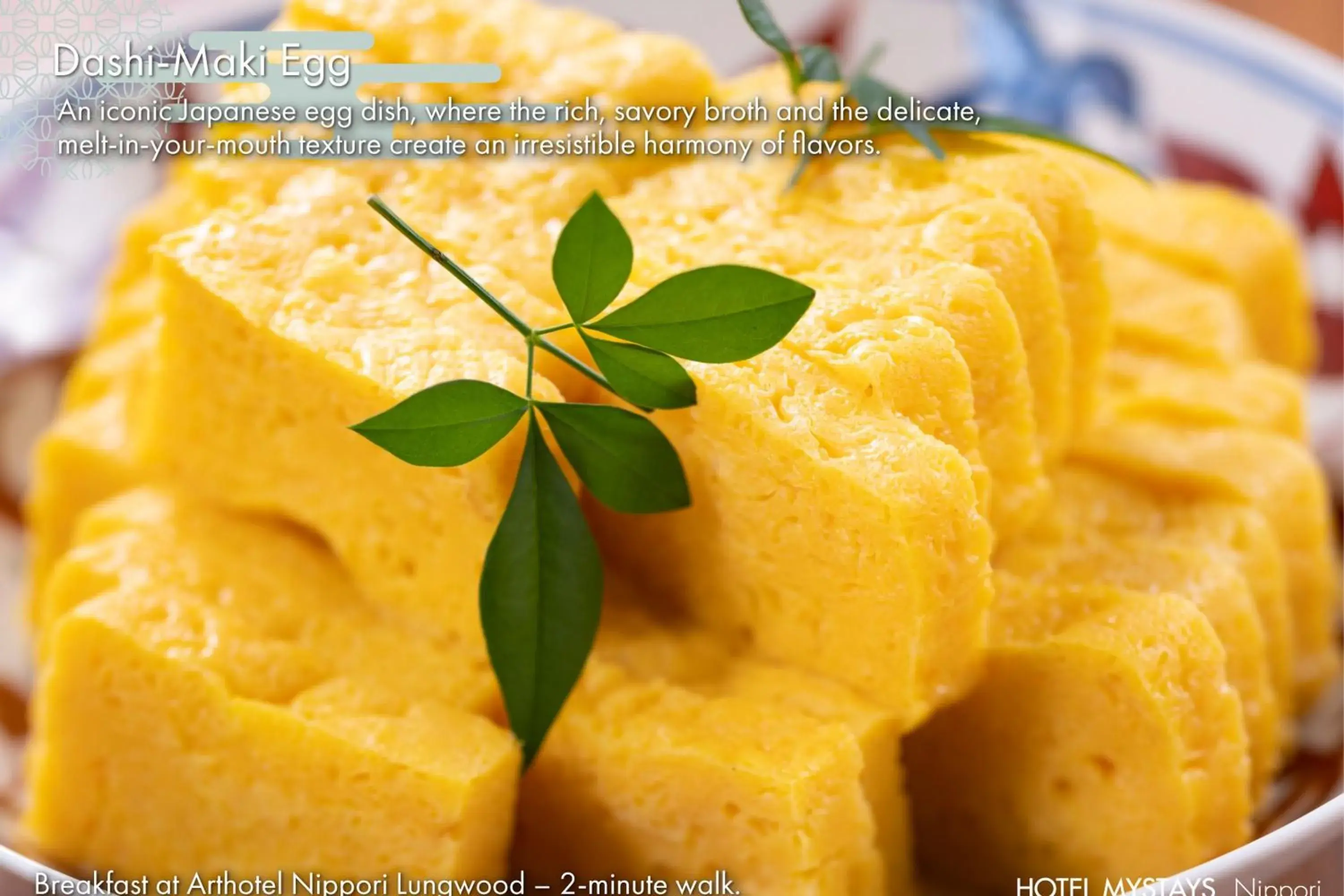 Restaurant/places to eat in HOTEL MYSTAYS Nippori Restaurant/places to eat in HOTEL MYSTAYS Nippori