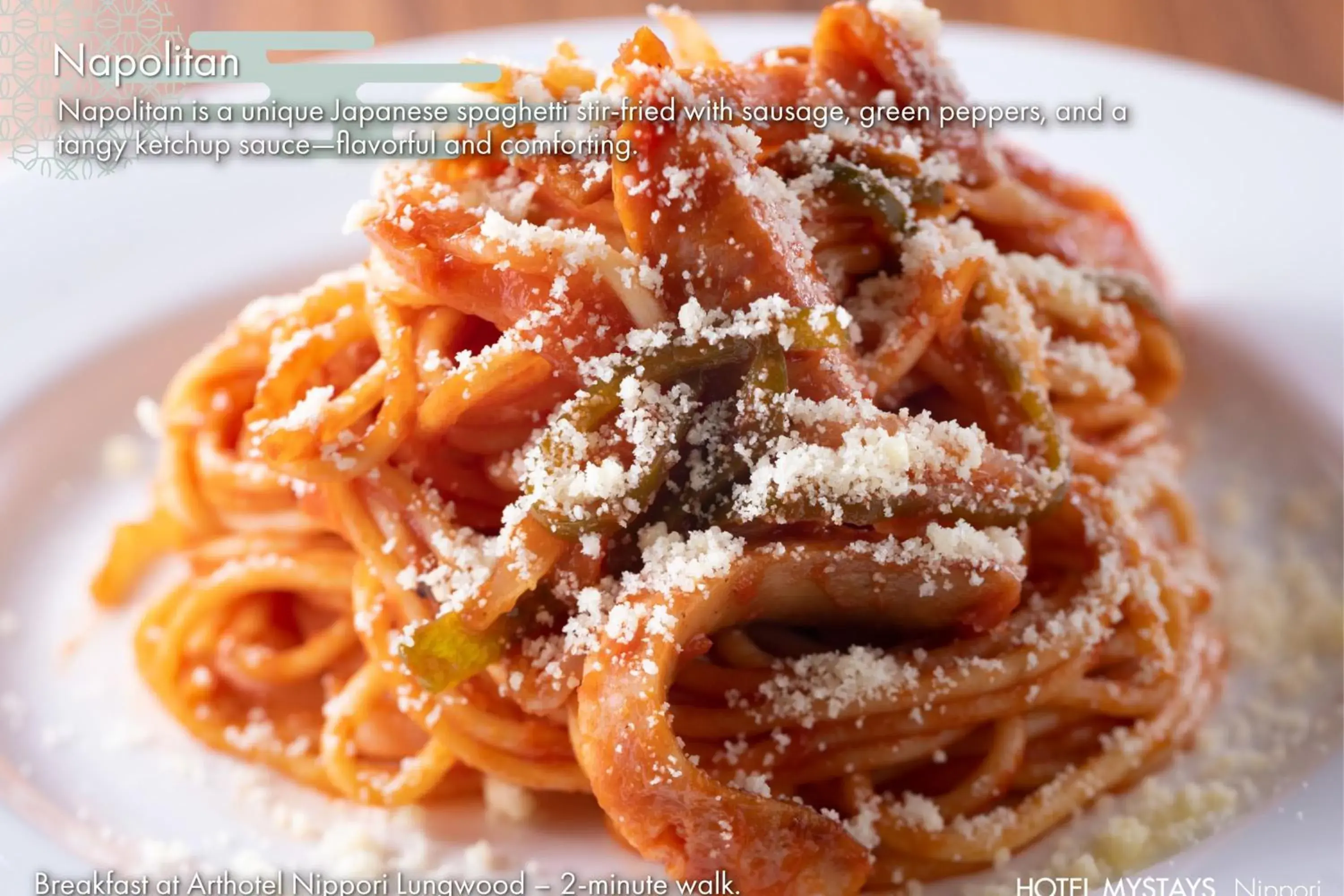 Restaurant/places to eat in HOTEL MYSTAYS Nippori Restaurant/places to eat in HOTEL MYSTAYS Nippori