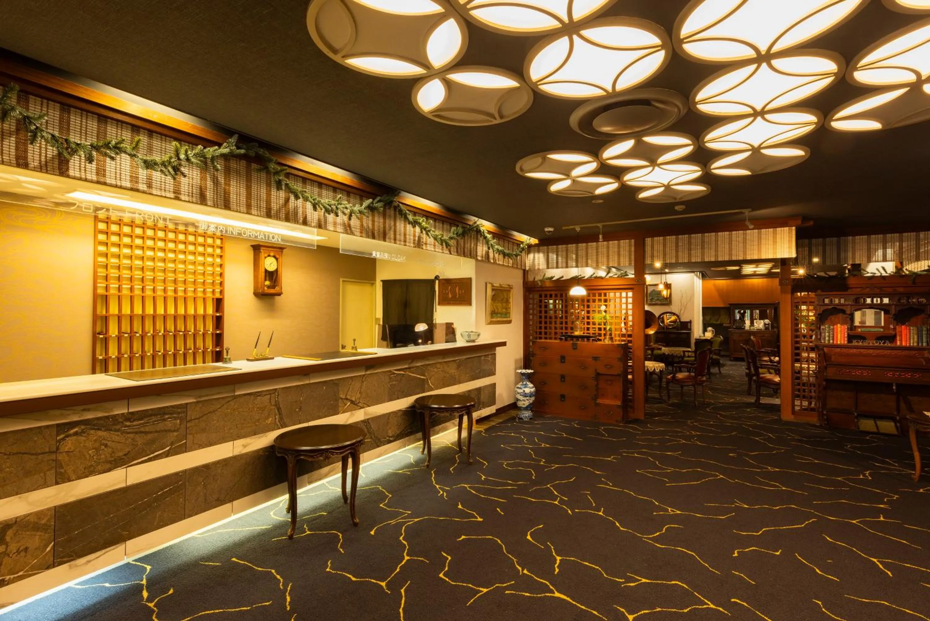 Lobby or reception in Kyotoya