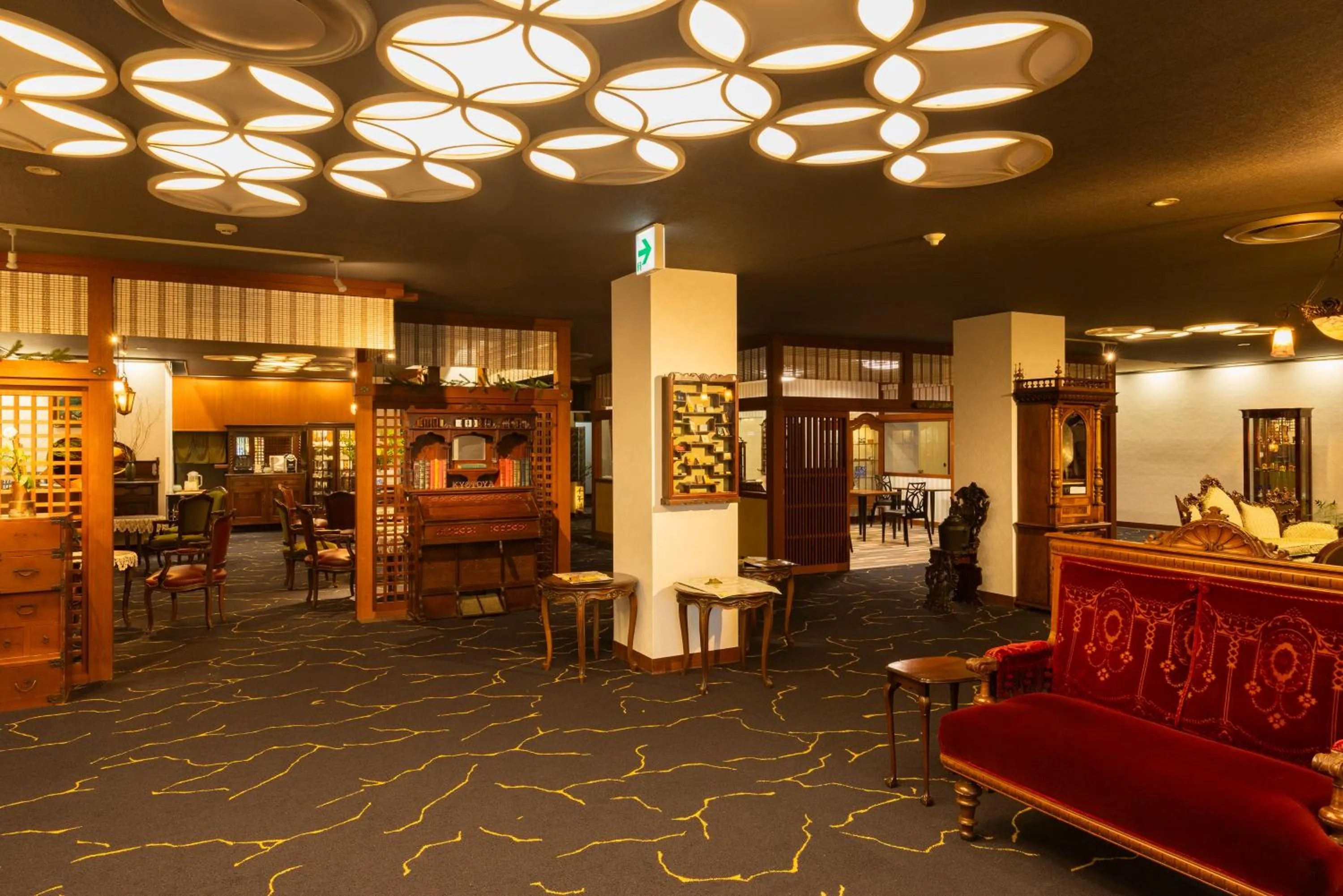 Lobby or reception in Kyotoya
