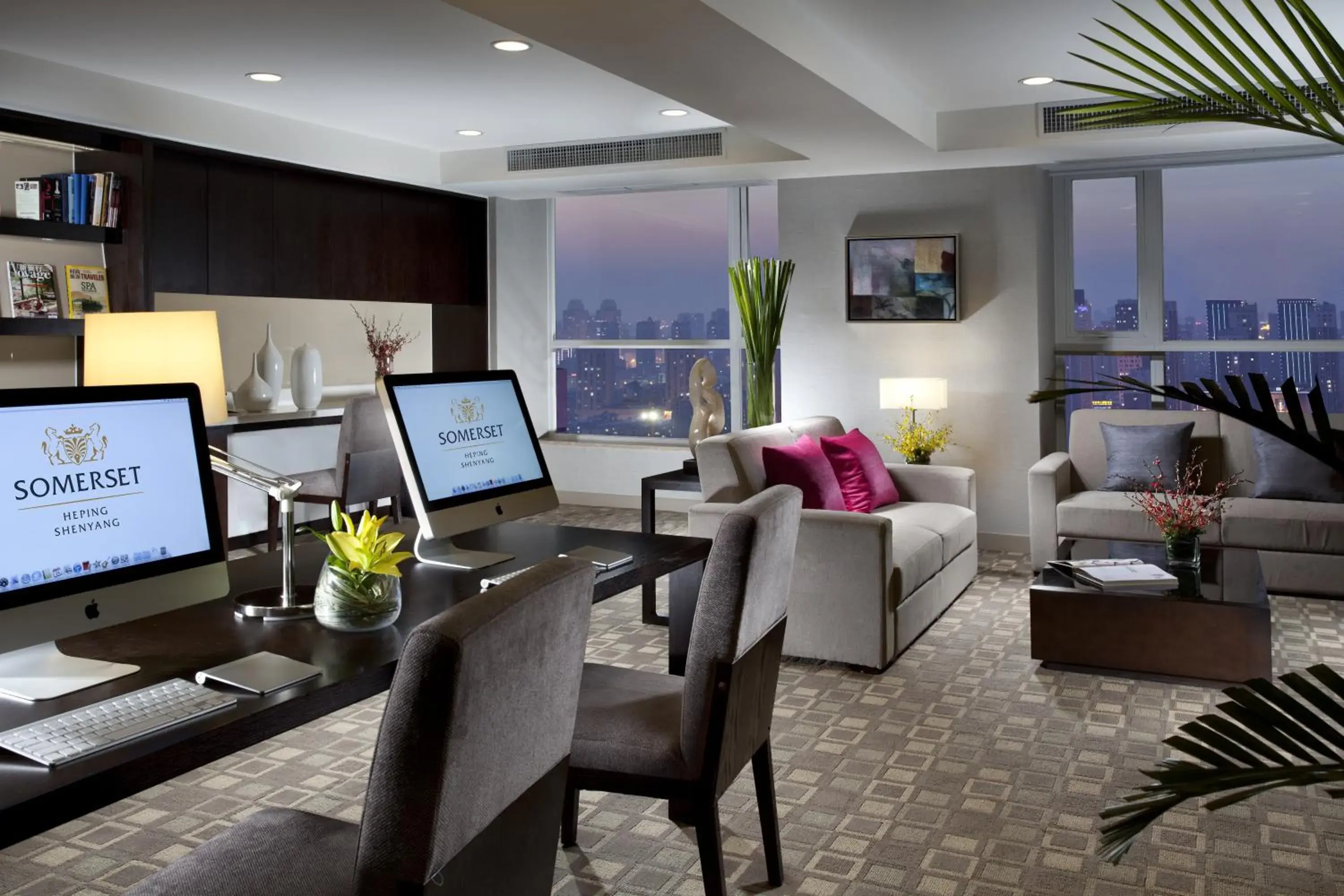 Business facilities in Somerset Heping Shenyang Business facilities in Somerset Heping Shenyang