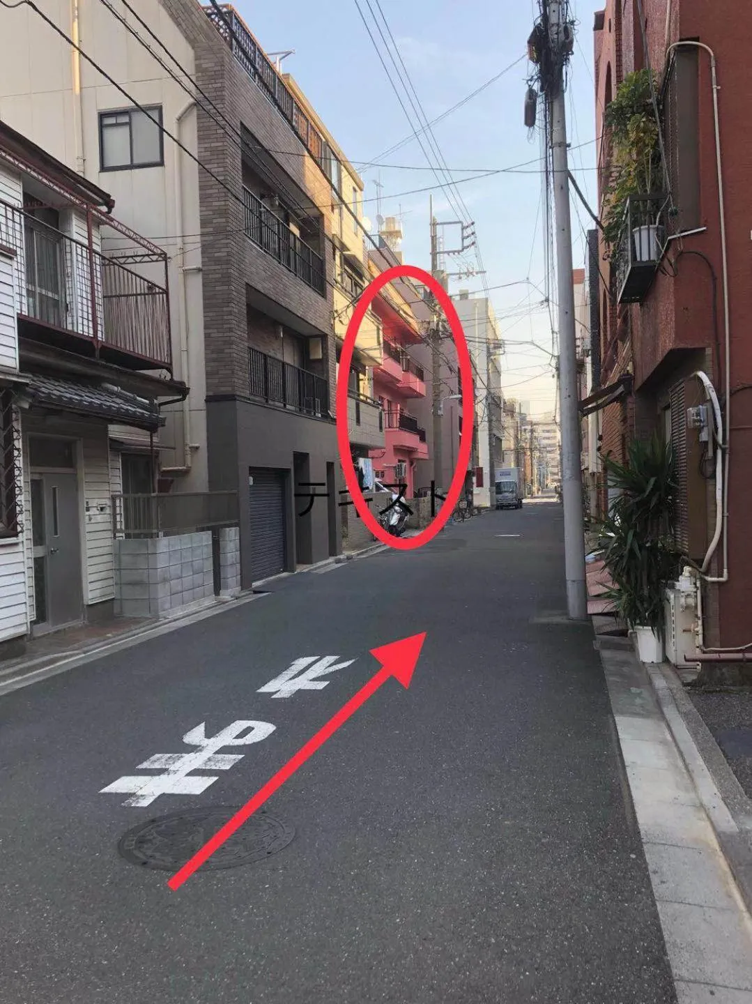 Off site in GreenHotel