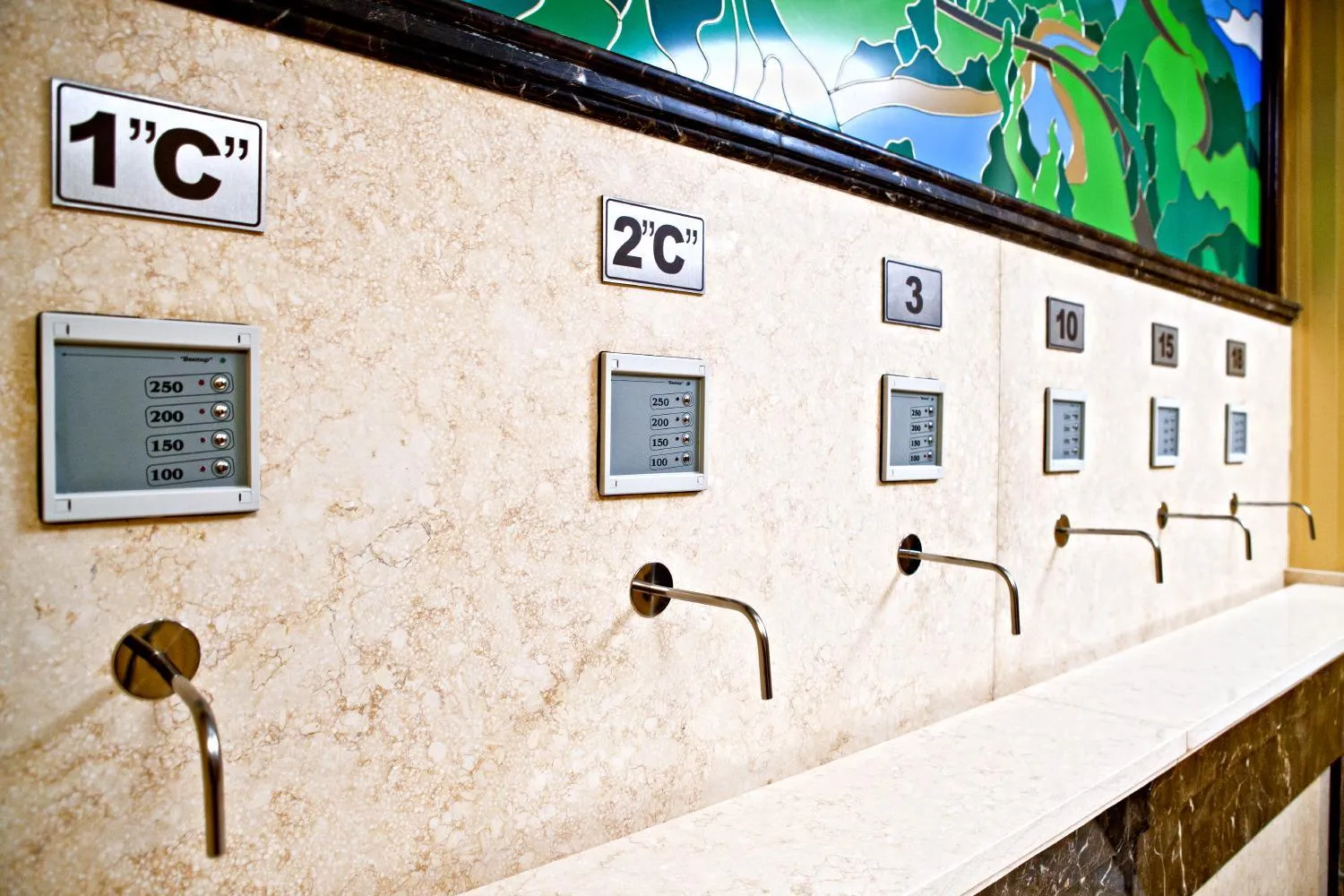 Kyivska Russ Resort Medical&Spa