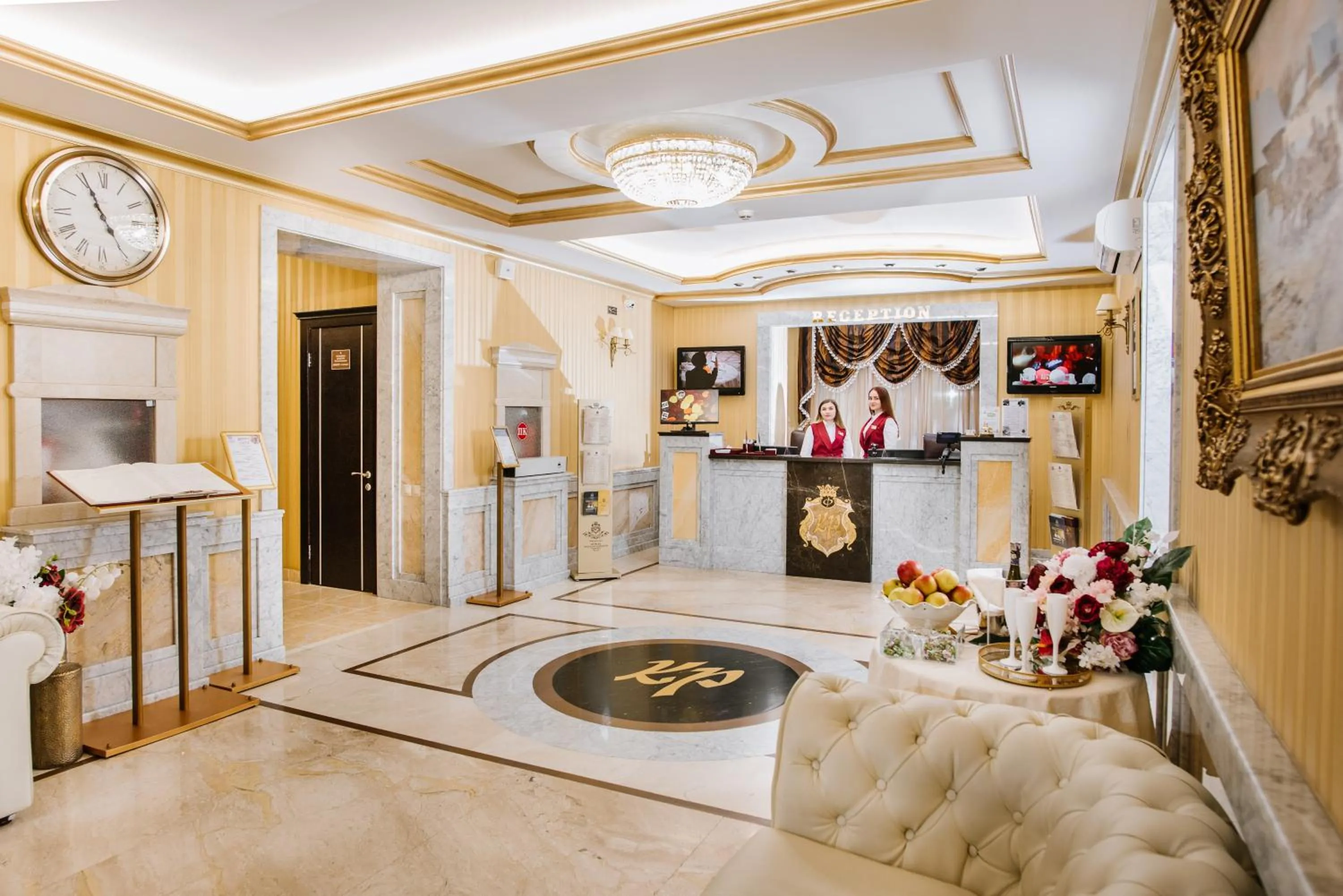 Kyivska Russ Resort Medical&Spa