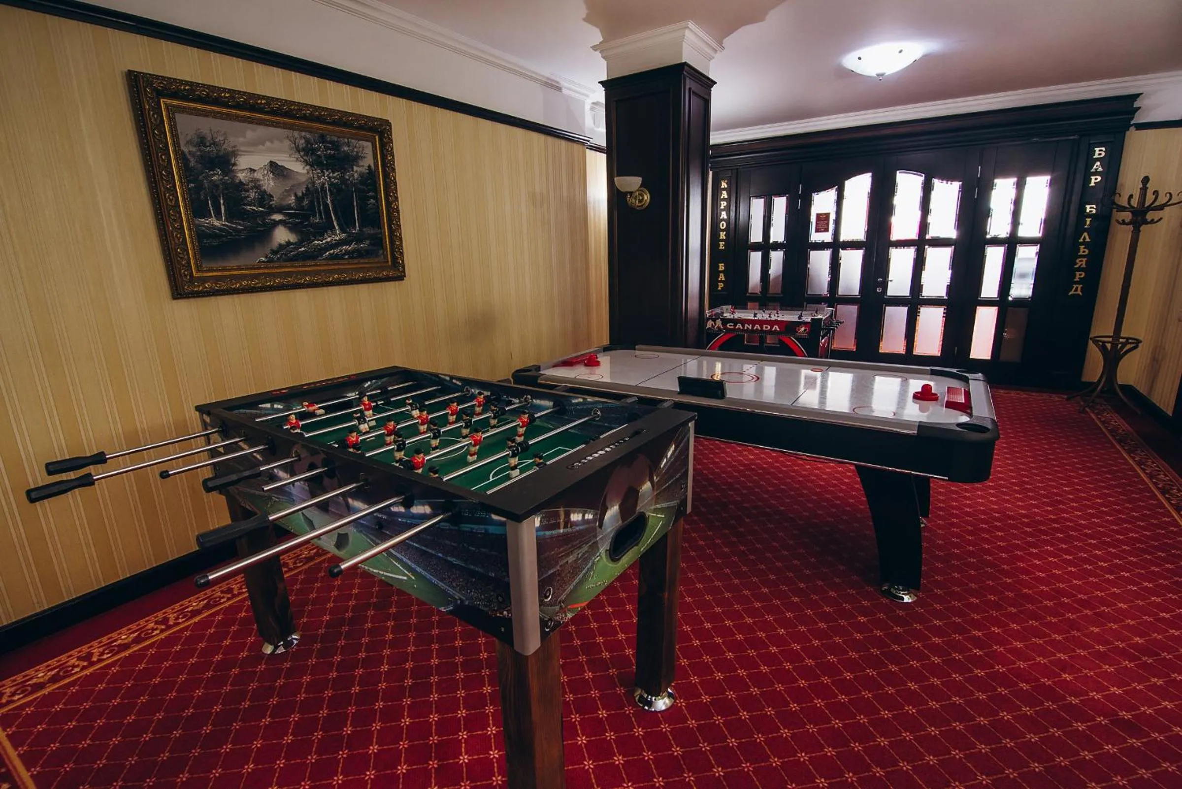 Kyivska Russ Resort Medical&Spa