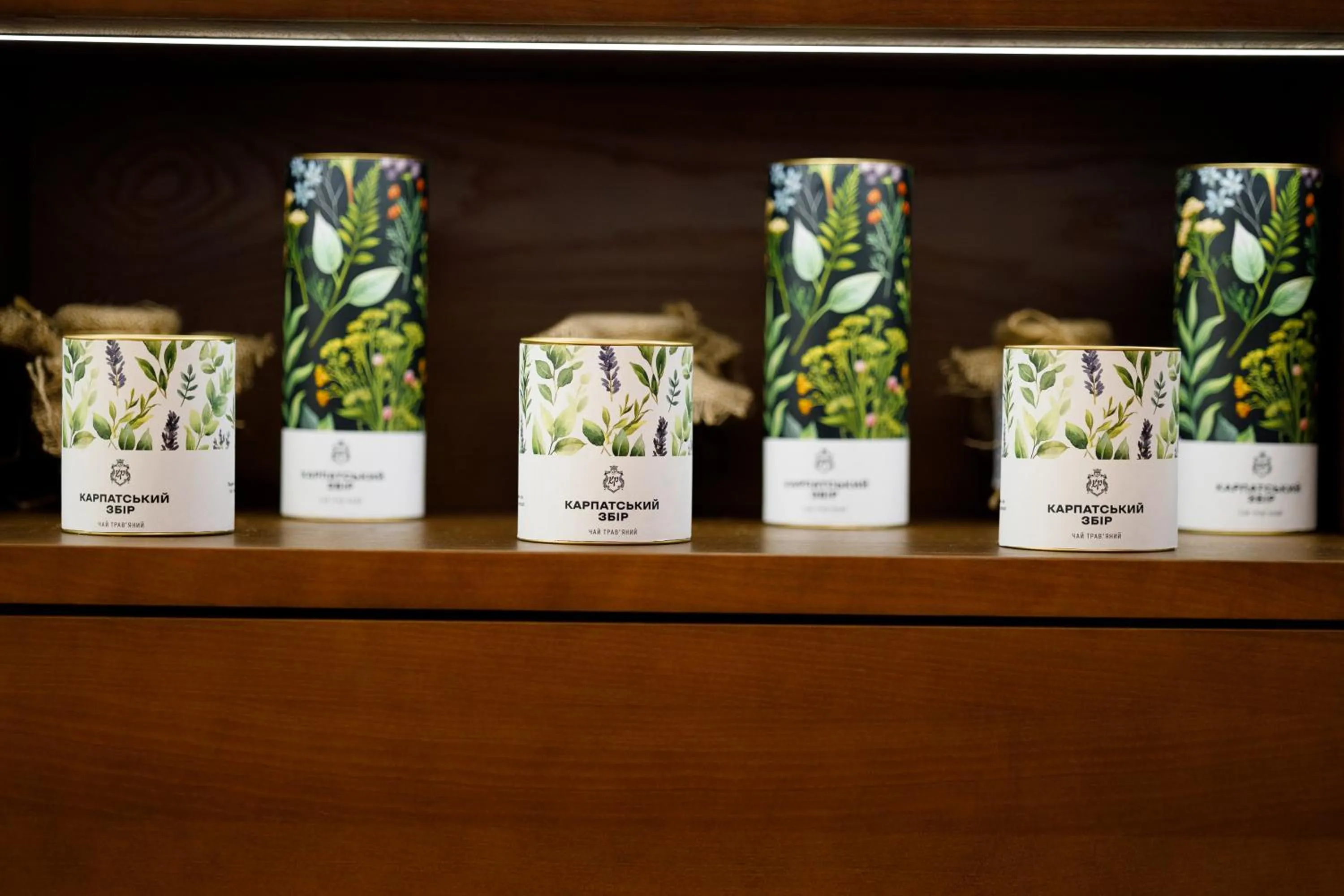 Kyivska Russ Resort Medical&Spa